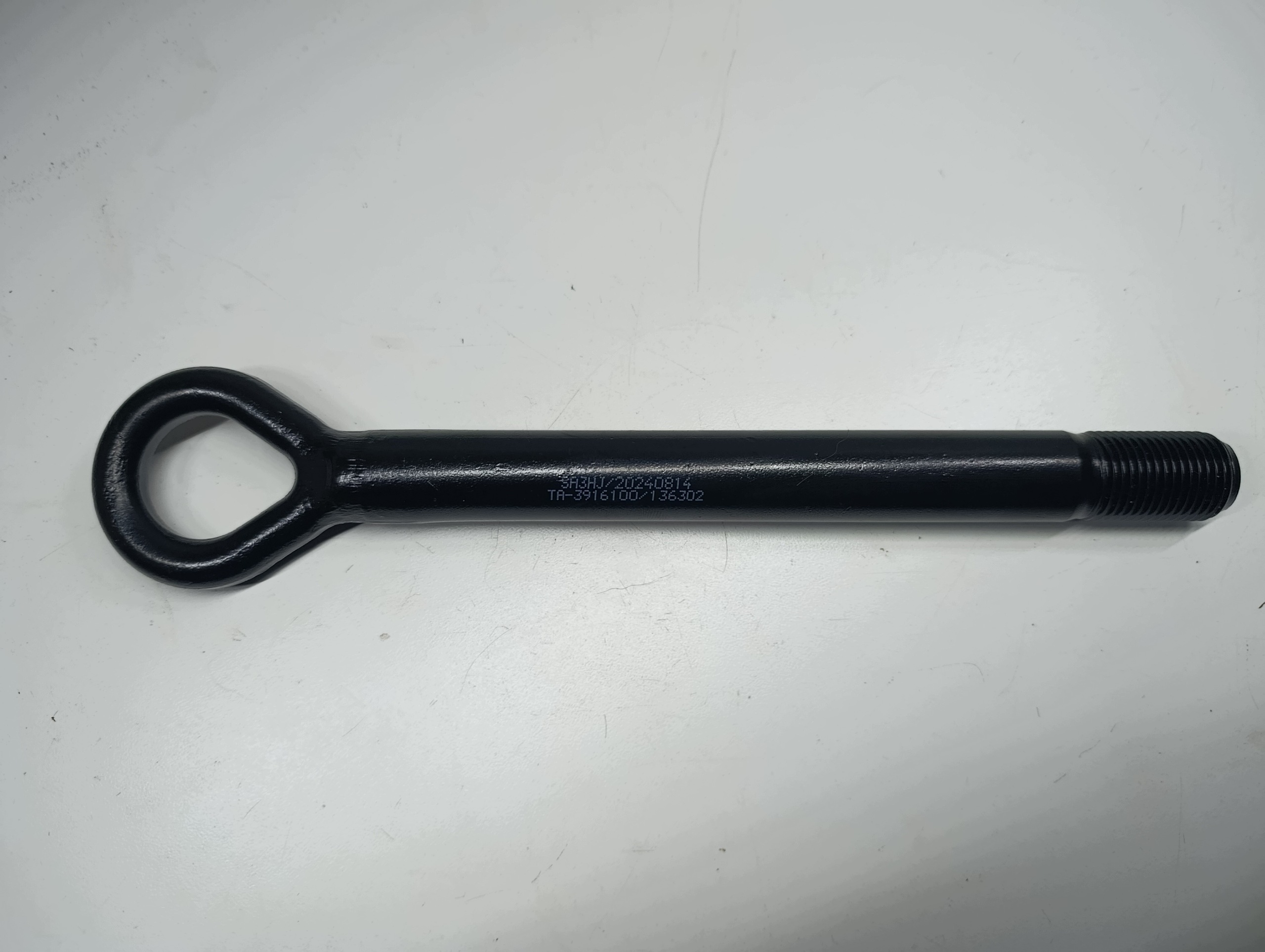 Crochet de remorquage BYD Seal U TA-3916100