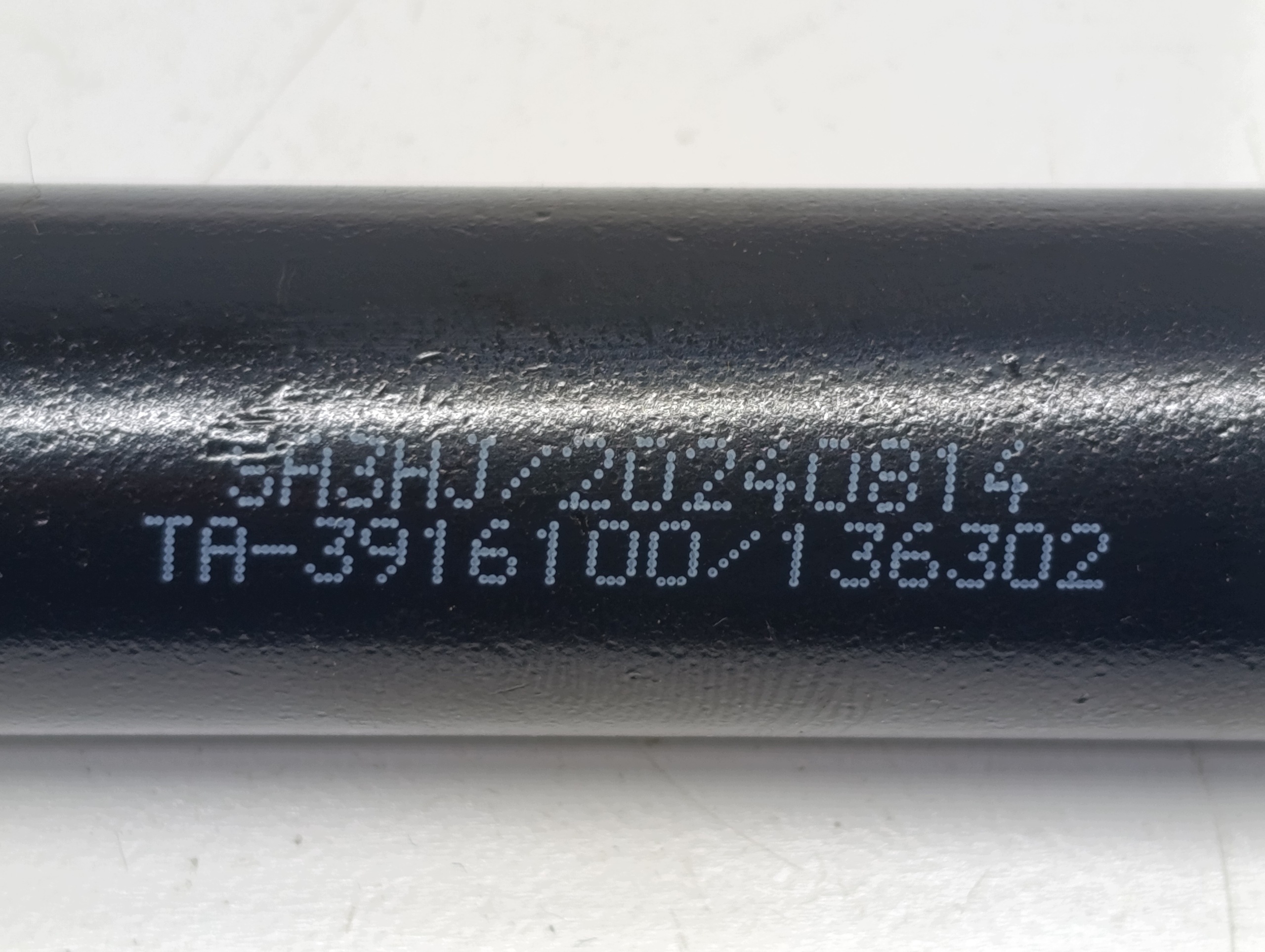 Trekoog BYD Seal U OEM TA-3916100 image 3