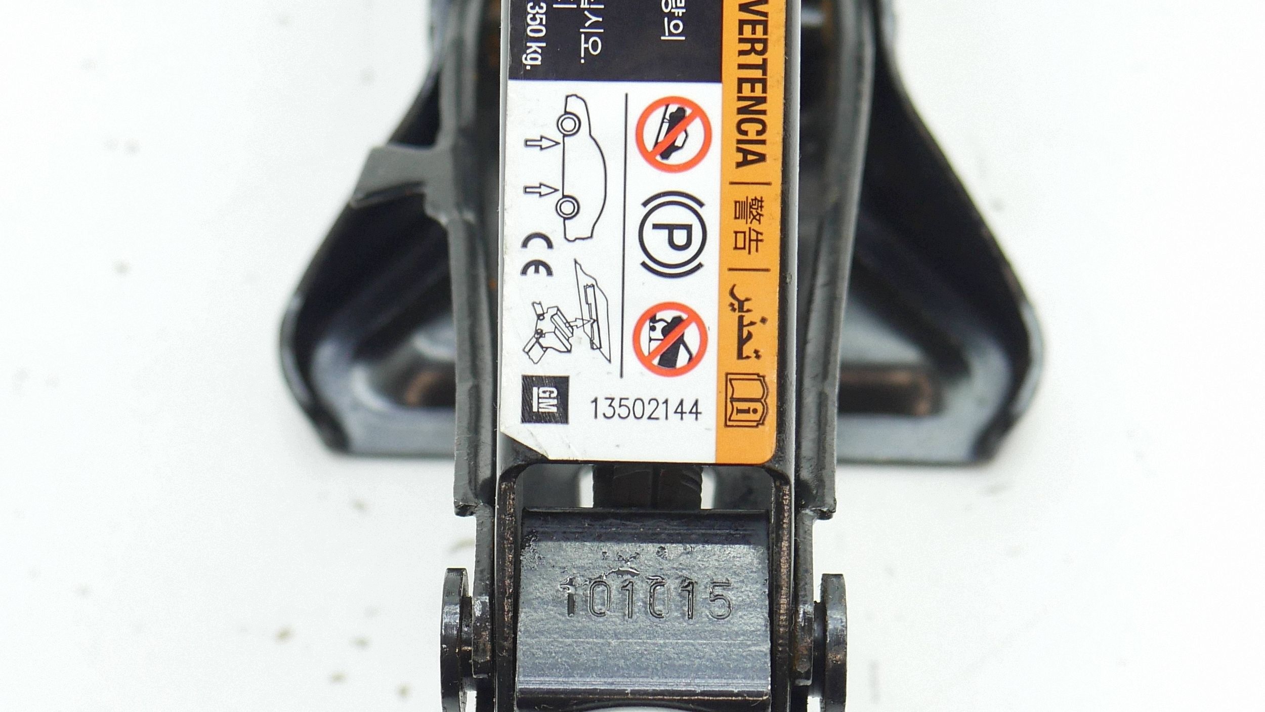 Cric élévateur auto Opel Insignia A WAH44585 image 4
