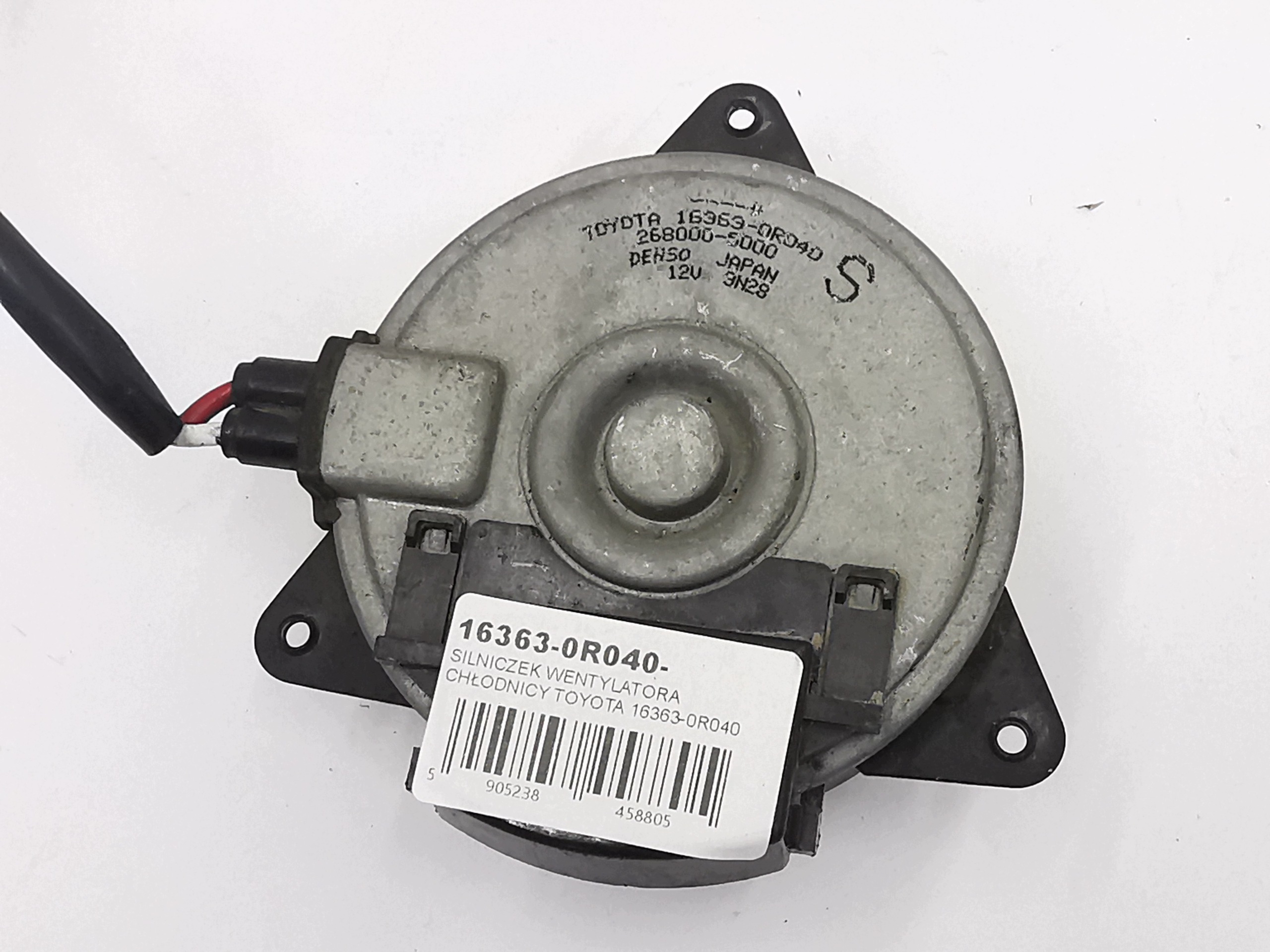 Ventilator motor Toyota Verso Avensis III image 4