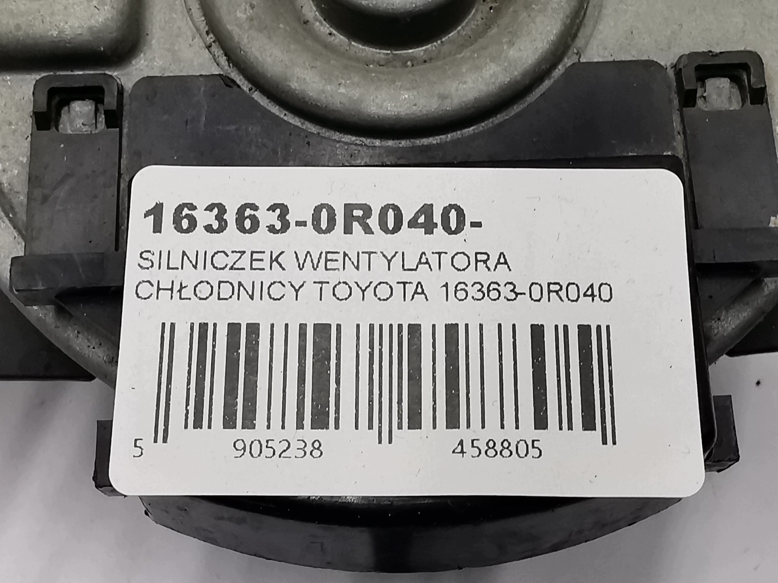 Ventilator motor Toyota Verso Avensis III image 6