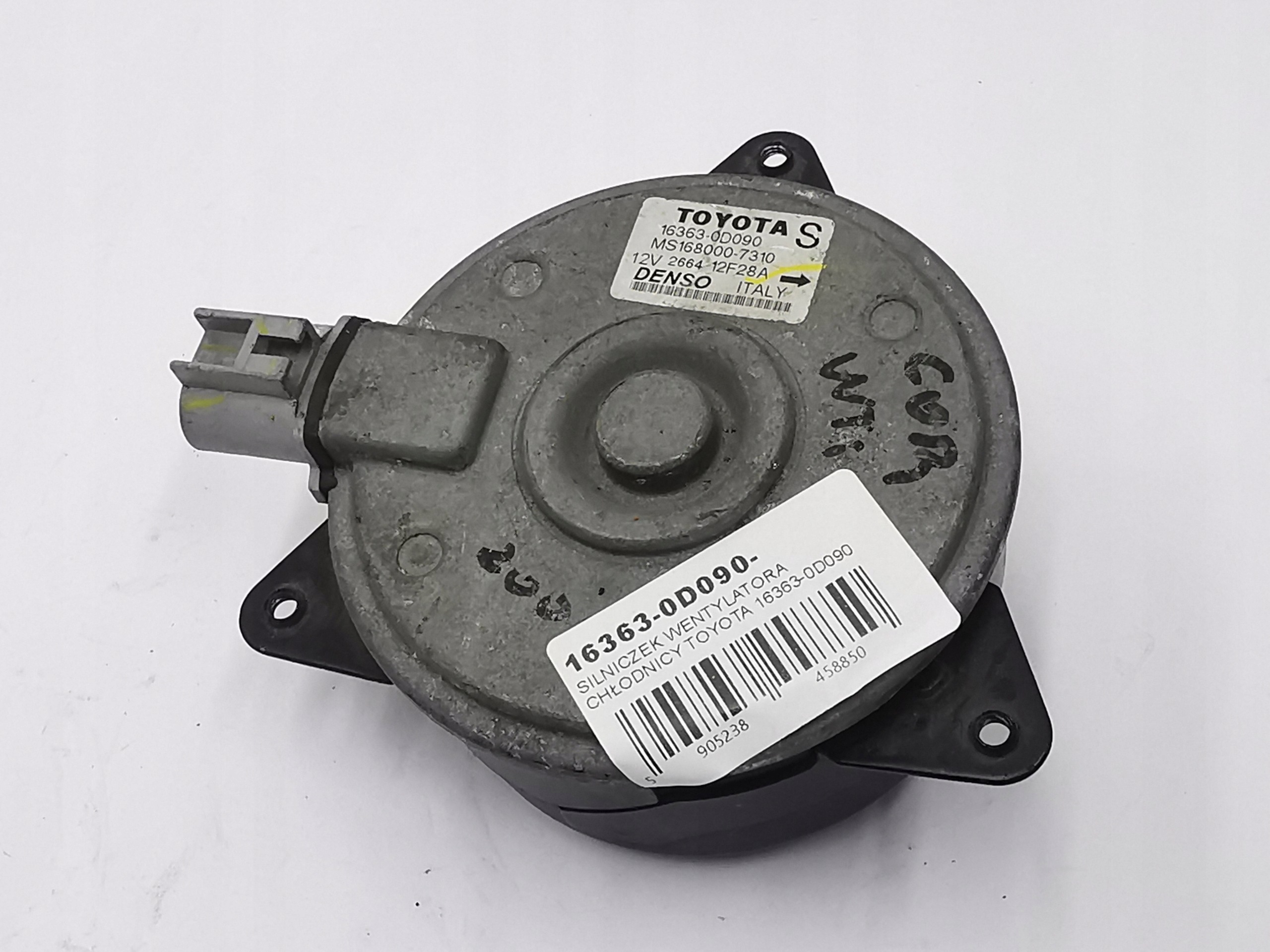 Motor Lüfter Kühler Toyota Yaris III 1.0 B image 4