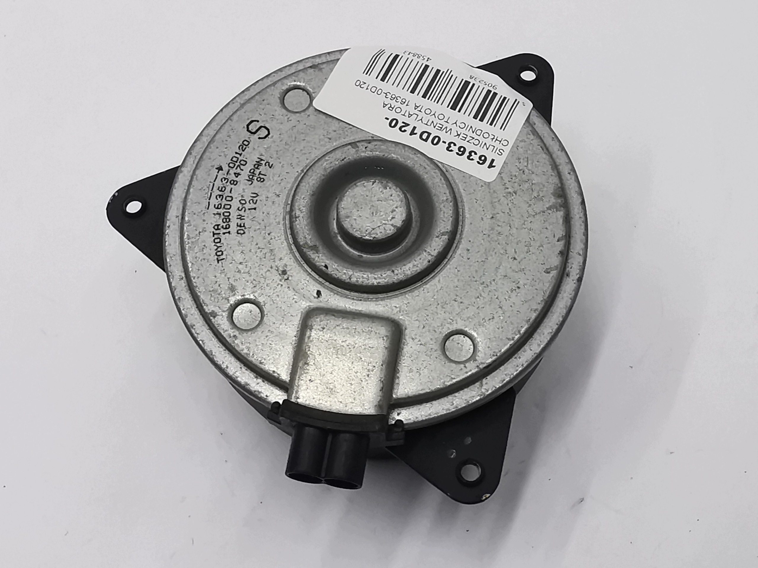 Ventilator motor Toyota Verso Corolla XI image 5