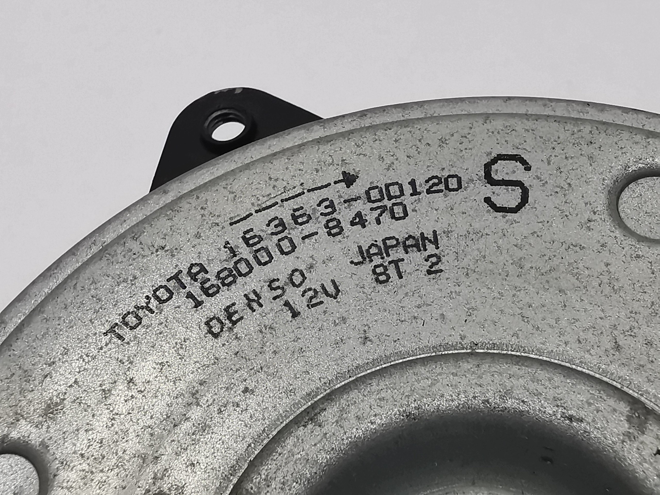 Ventilator motor Toyota Verso Corolla XI image 6