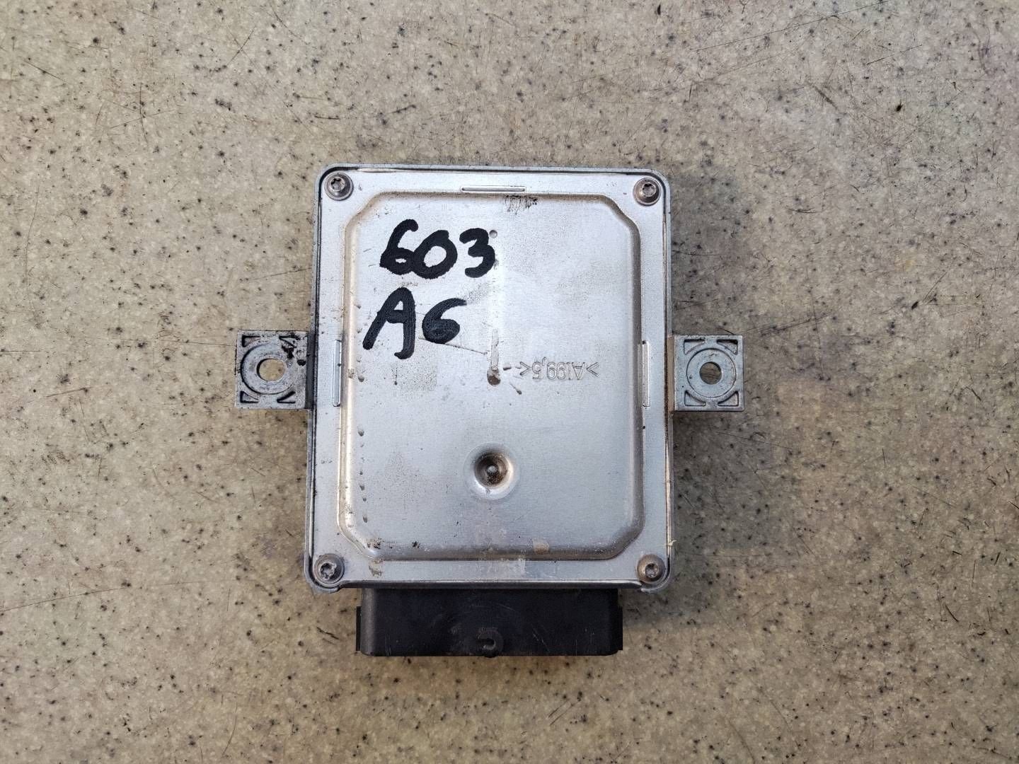AdBlue Module 80A907355L20A Audi A6 C8 2.0 TDI image 2