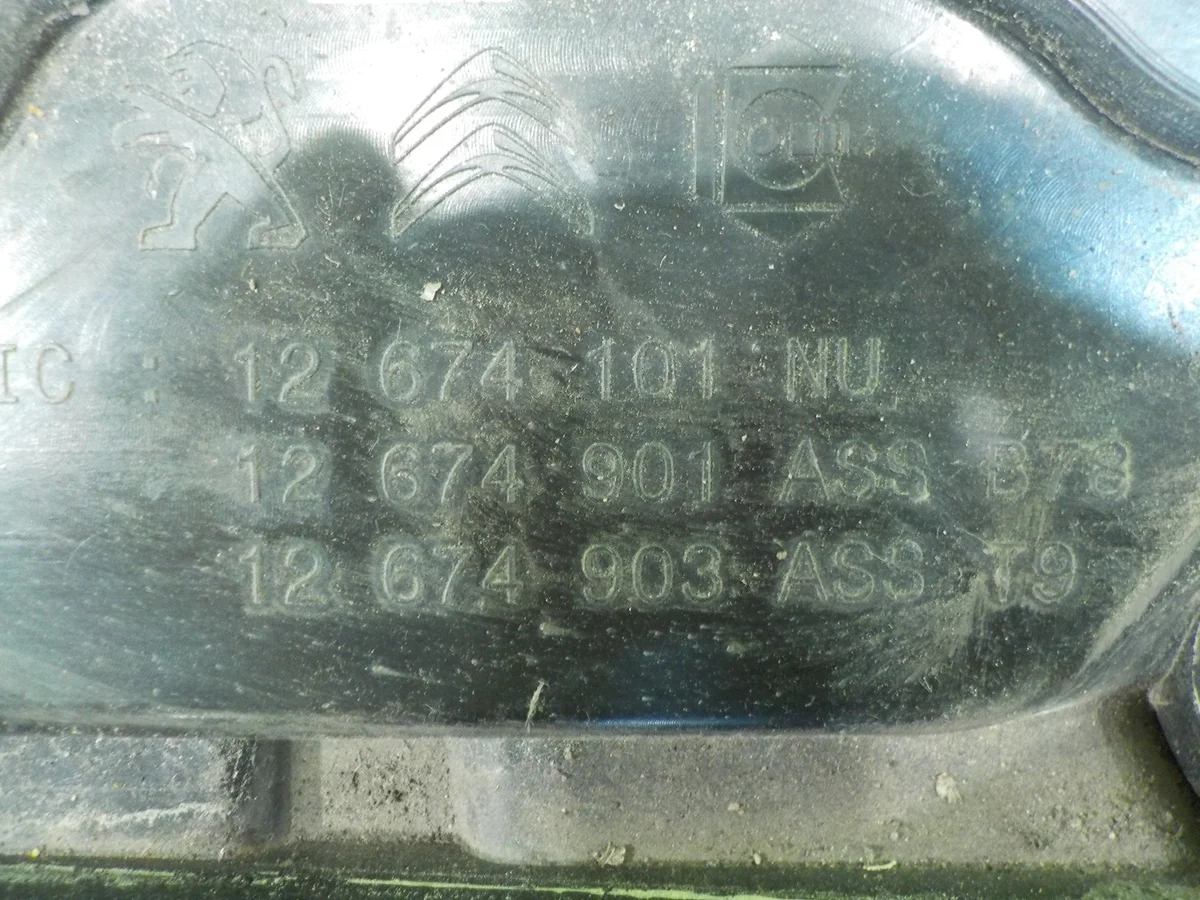 Peugeot 308 II SW AdBlue Tank 1.6 B-HDI image 3