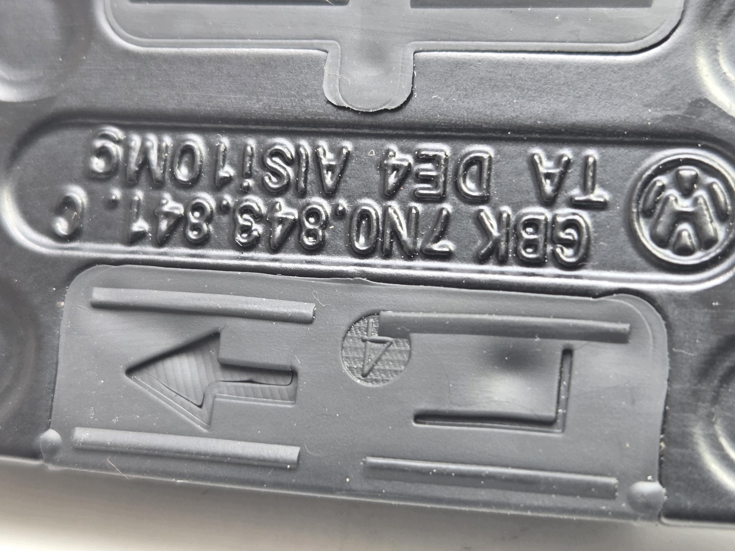 Trava da Porta Corrediça VW Sharan II Esquerda image 6