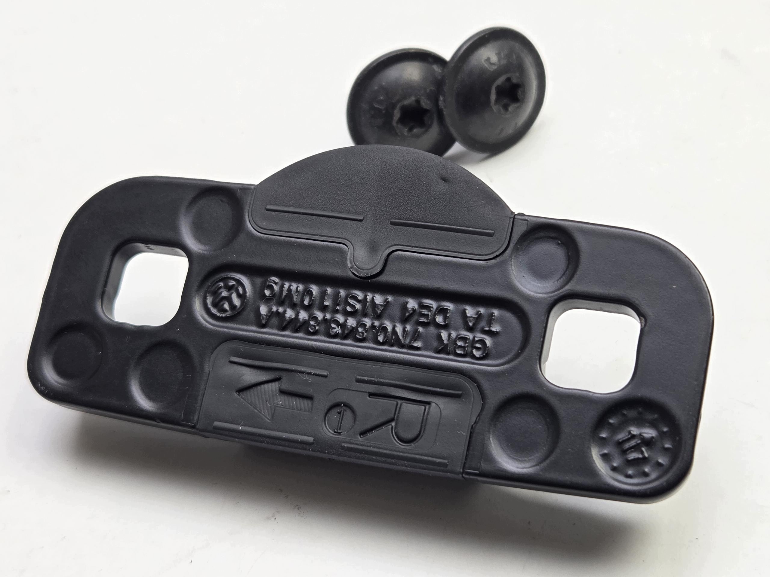 Trava da Porta Corrediça VW Sharan II 7N0843844A image 3