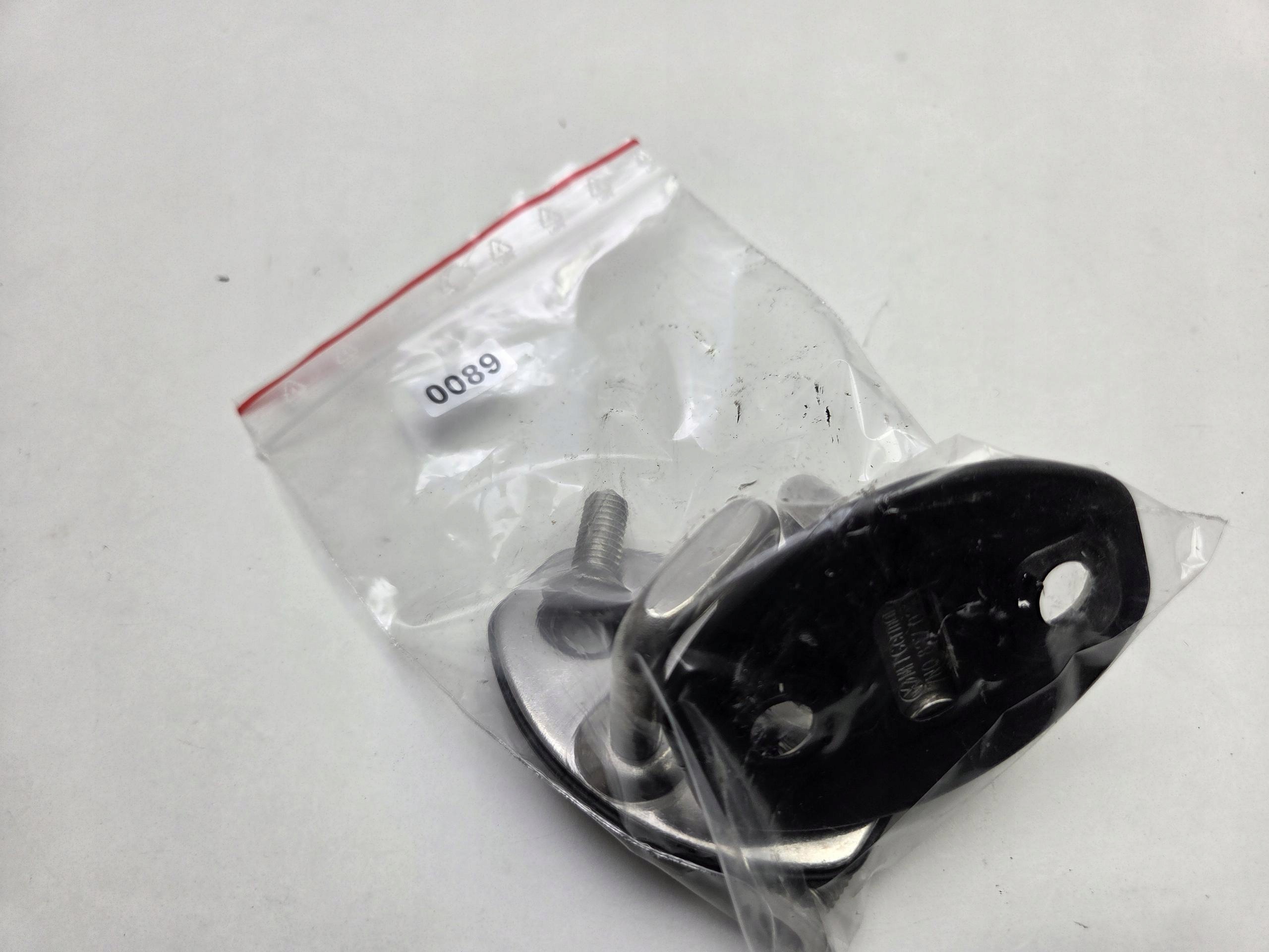 VW Sharan 7N Tailgate Lock Catch Left Right 7N0837033 image 9