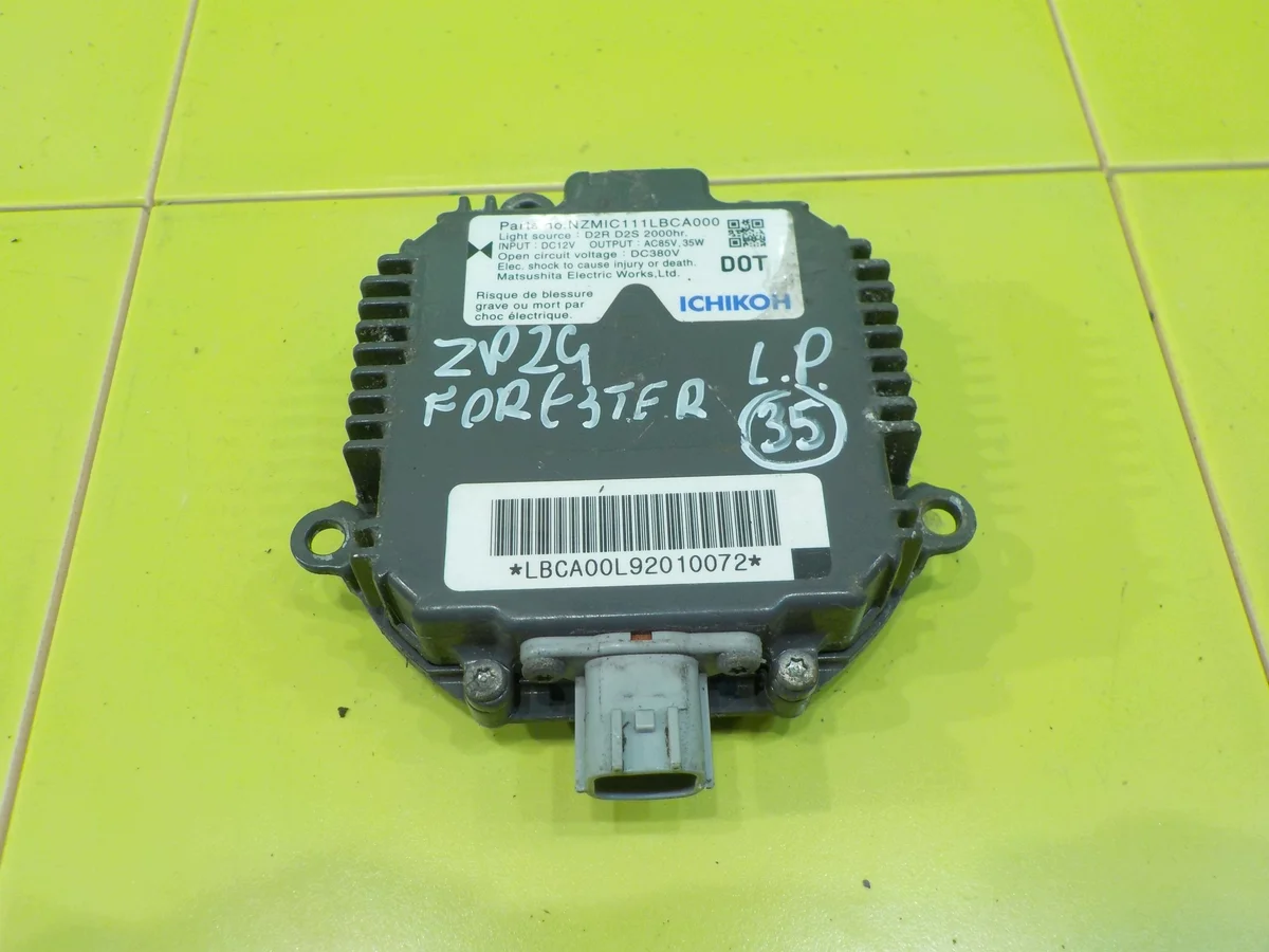 SUBARU FORESTER II 2.0 D Scheinwerfer links