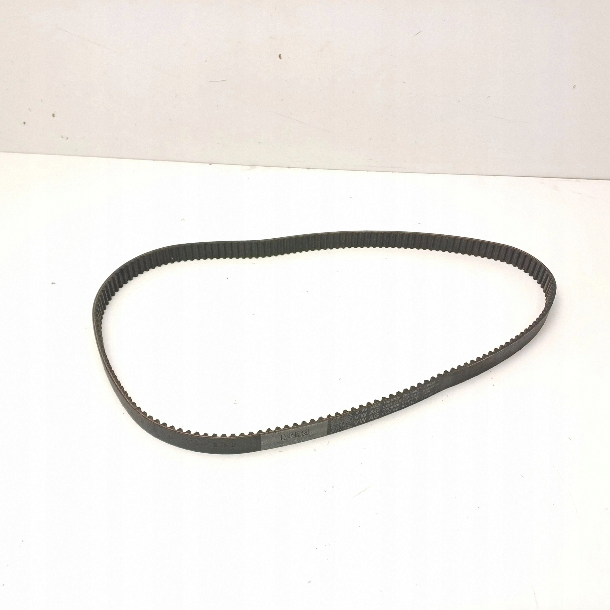 Courroie de distribution Seat Leon IV 04E109119F image 2