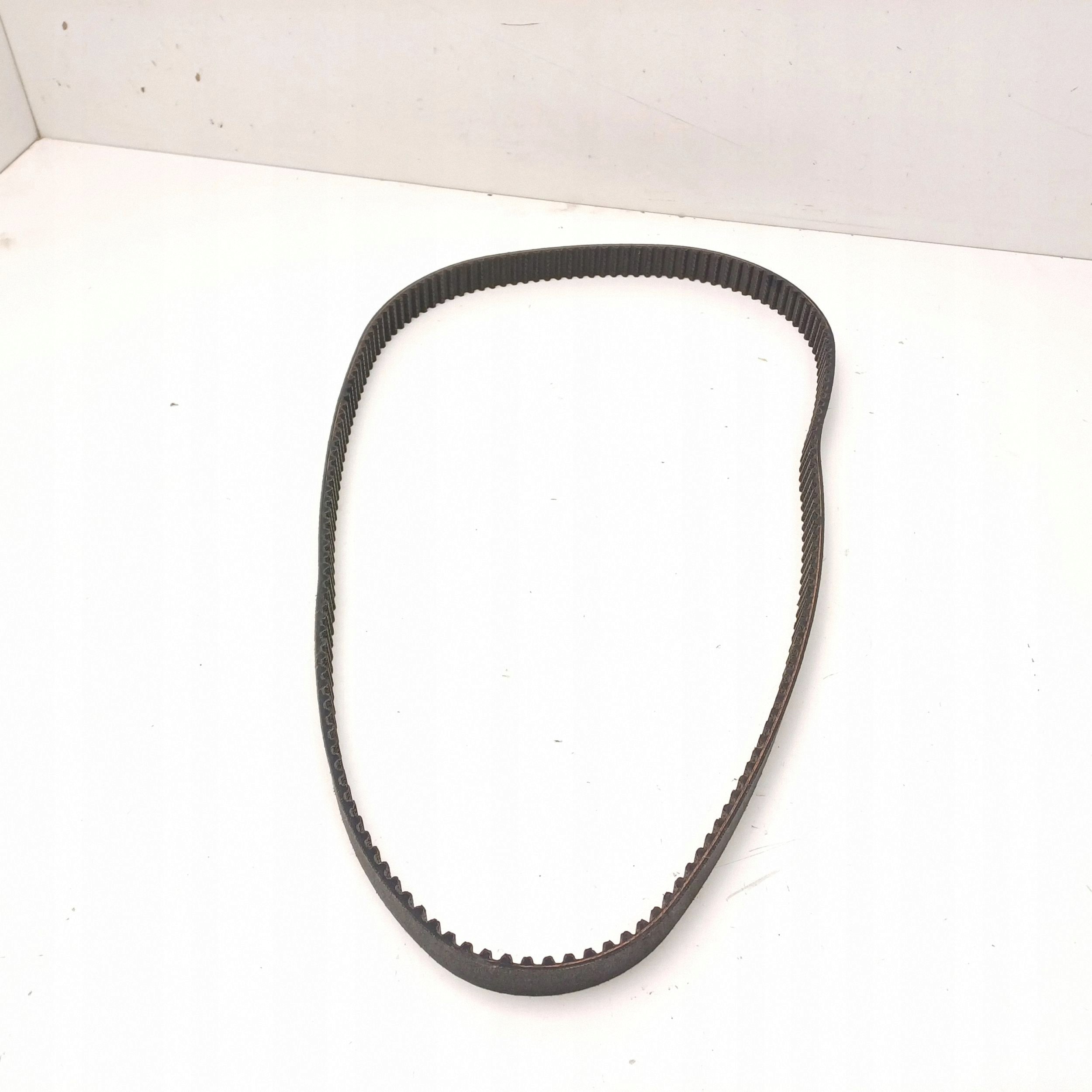 Courroie de distribution Seat Leon IV 04E109119F image 6