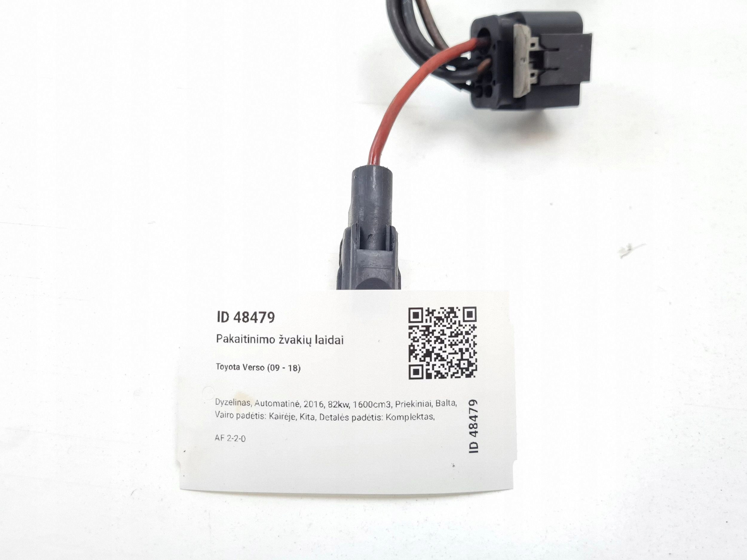 Câble de bougie de préchauffage Toyota Verso 2016 image 3