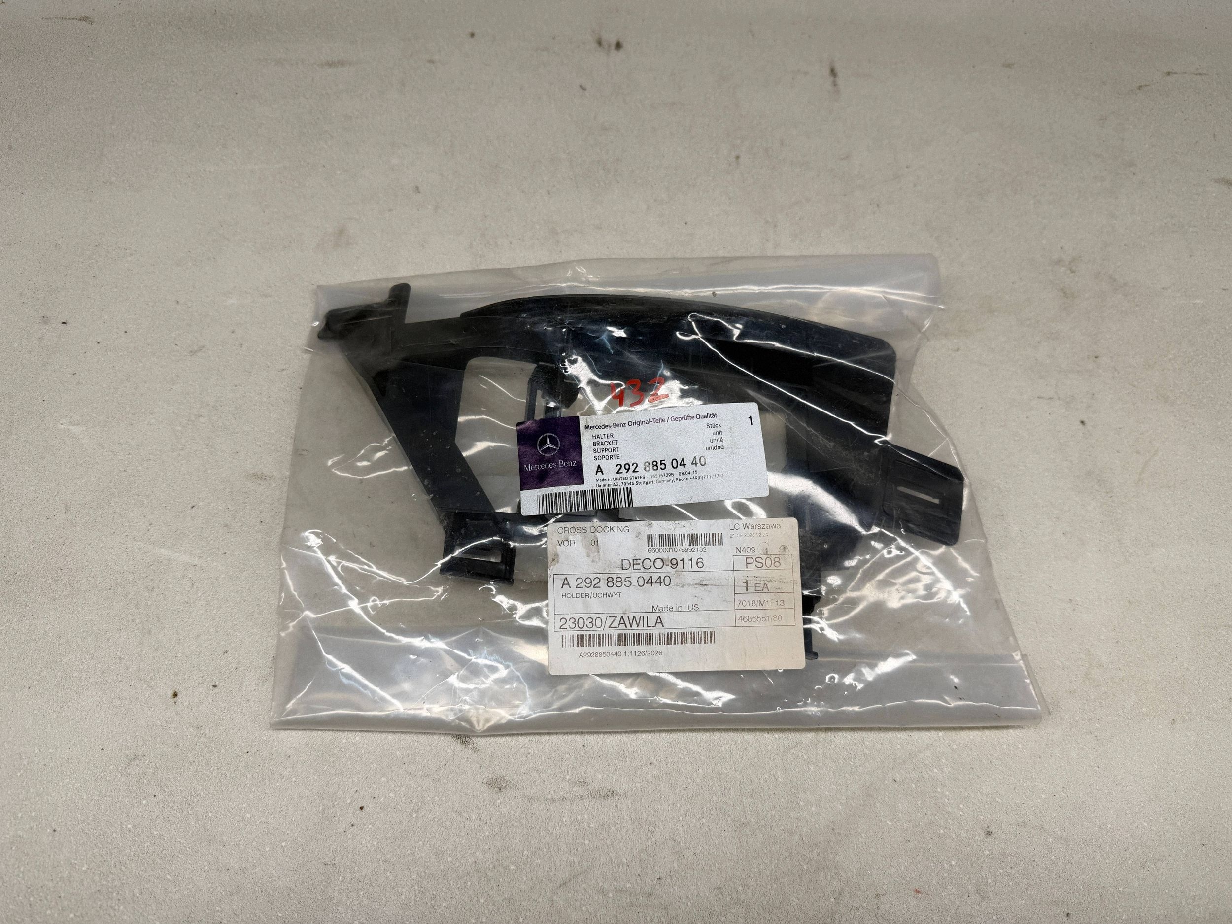 Soporte Radar Trasero Derecho Mercedes GLE C292 A2928850440 image 2