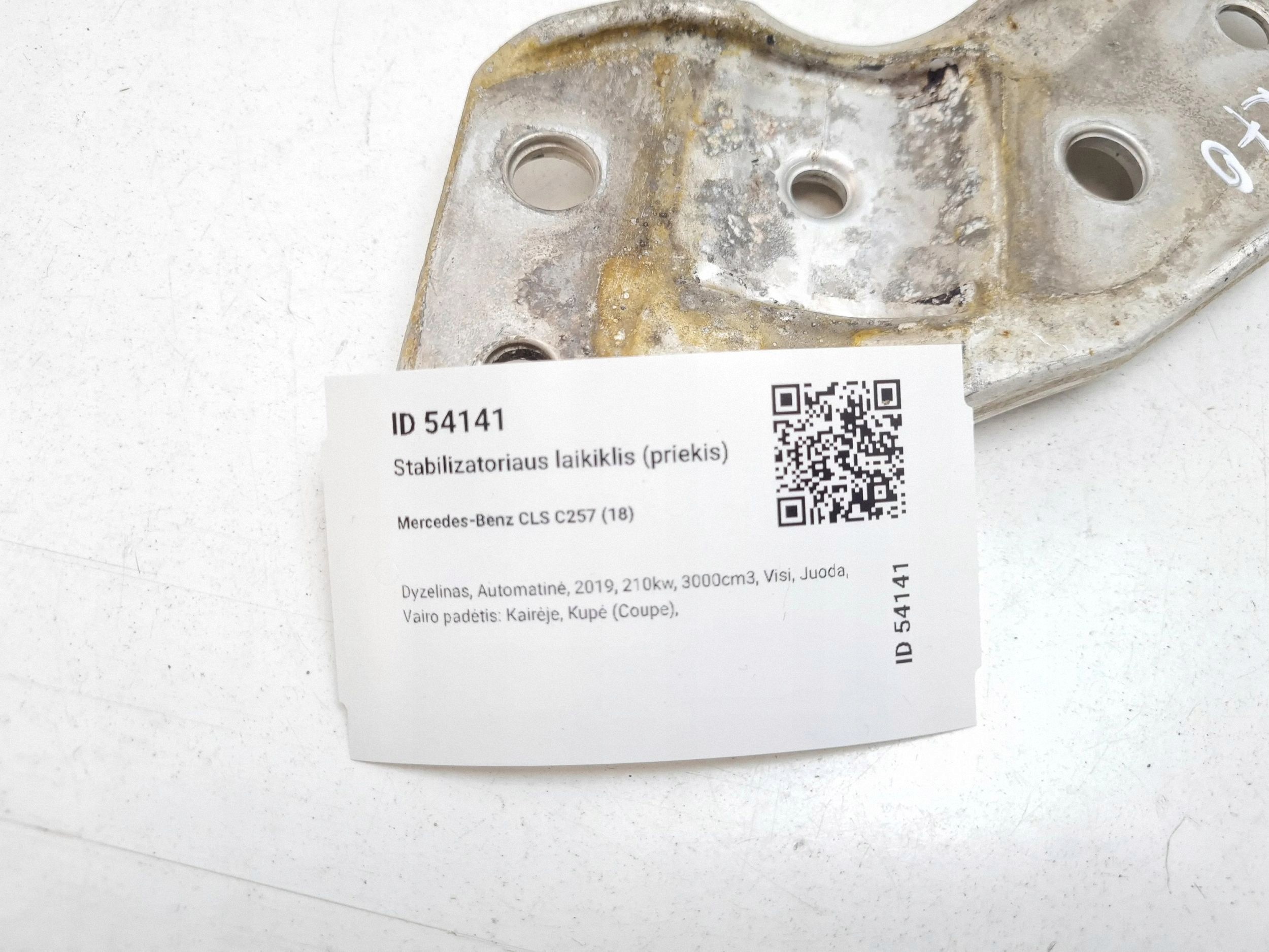 Stabilisatorlänk fram CLS C257 A2053230240 image 6