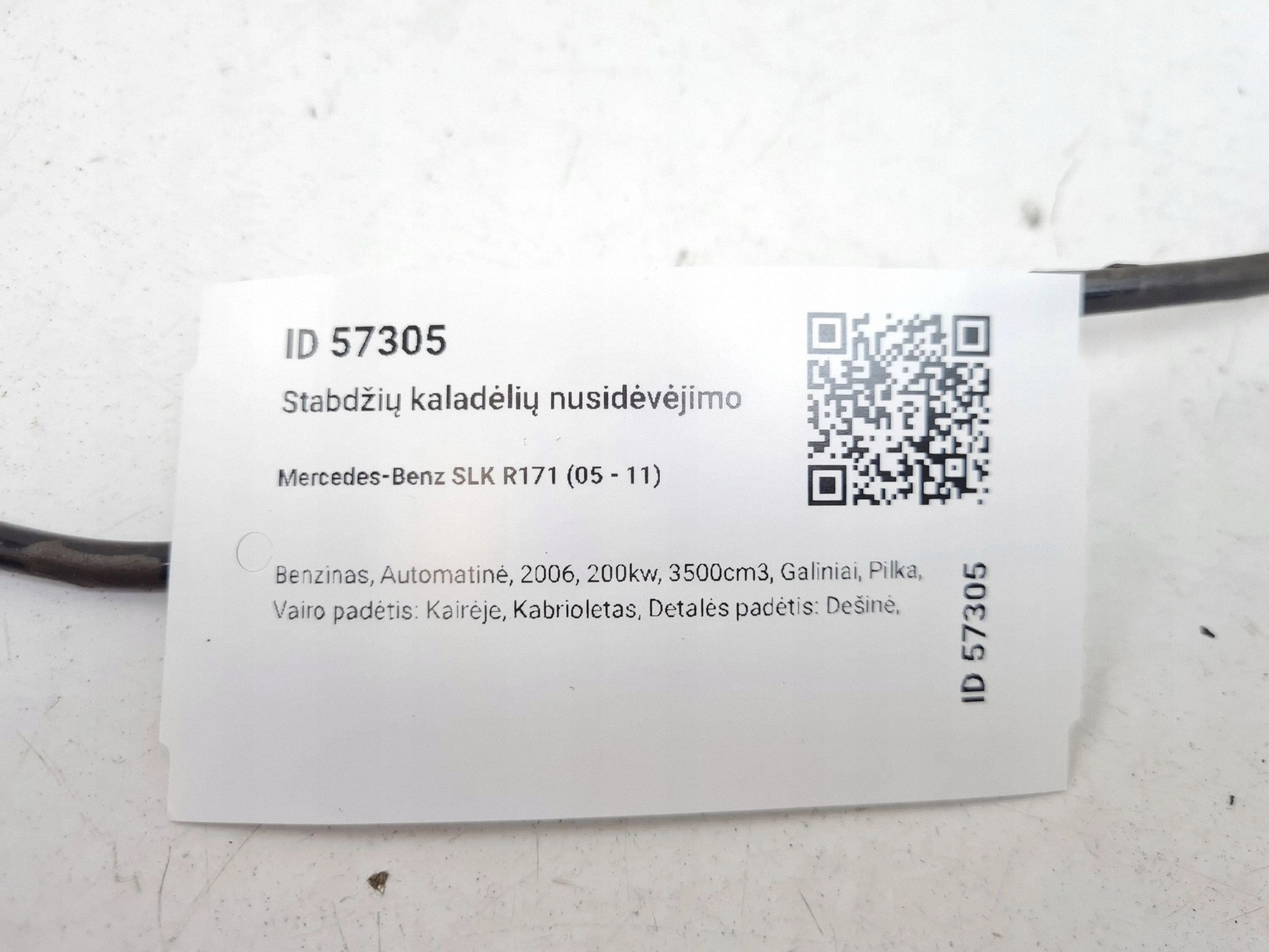 Sensor Pastilhas Mercedes Classe C W203 image 5