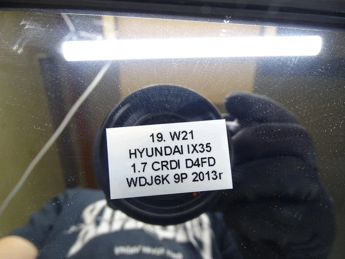 Sonnenblende Hyundai IX35 gebraucht image 6