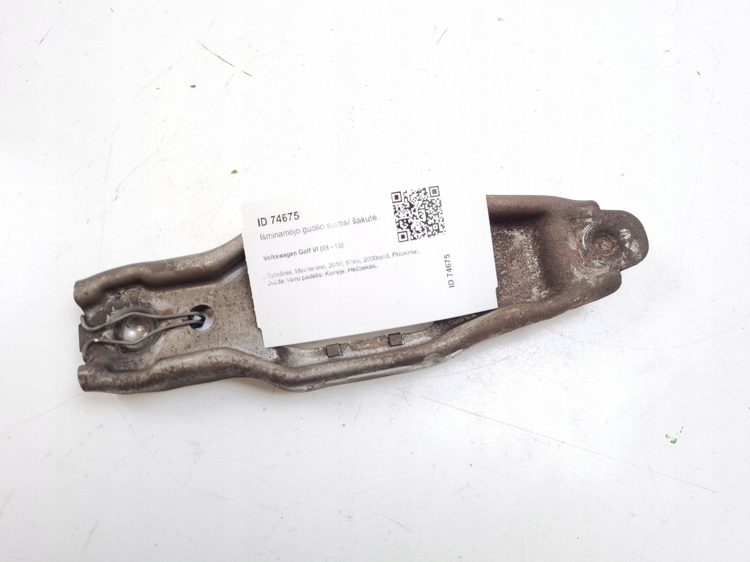 Horquilla de embrague VW Golf VI 2010 MAM74675
