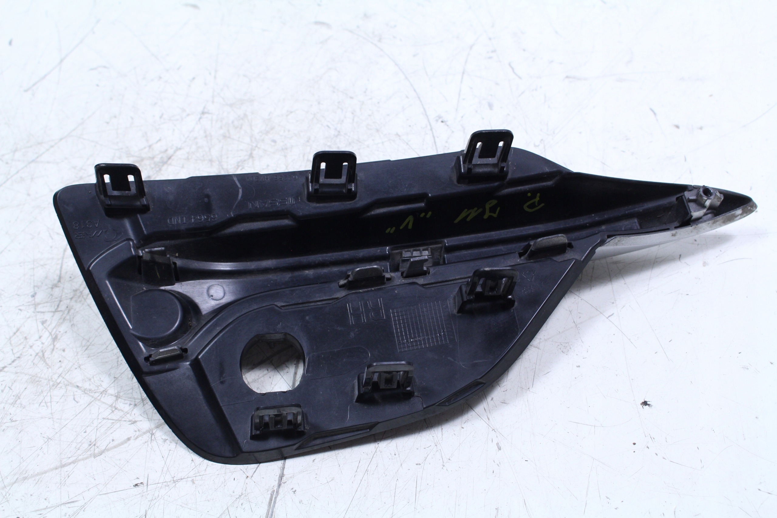 Rejilla de parachoques delantero derecho Nissan Qashqai J11 image 3