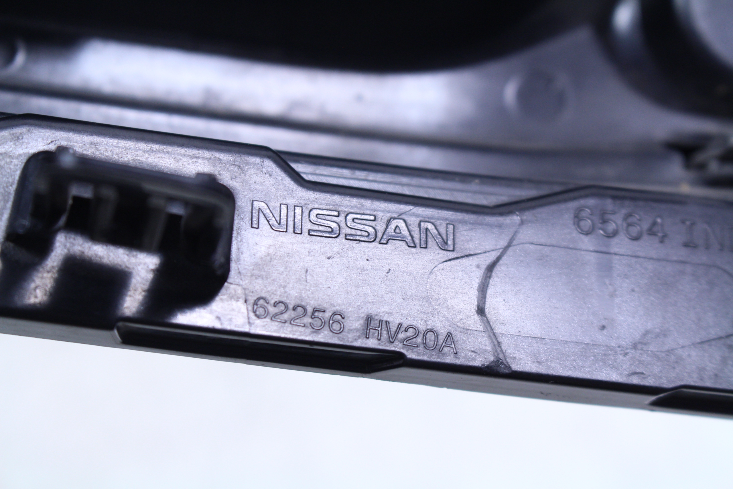 Rejilla de parachoques delantero derecho Nissan Qashqai J11 image 4