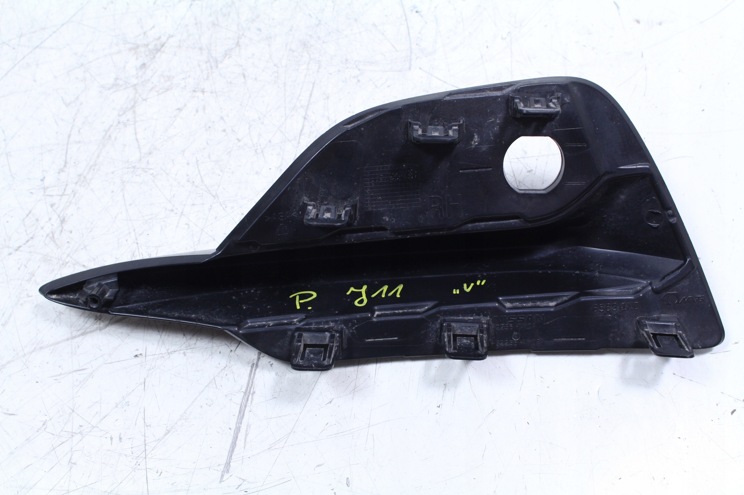 Nissan Qashqai J11 etusäleikkö oikea alkuperäinen 62256HV10A