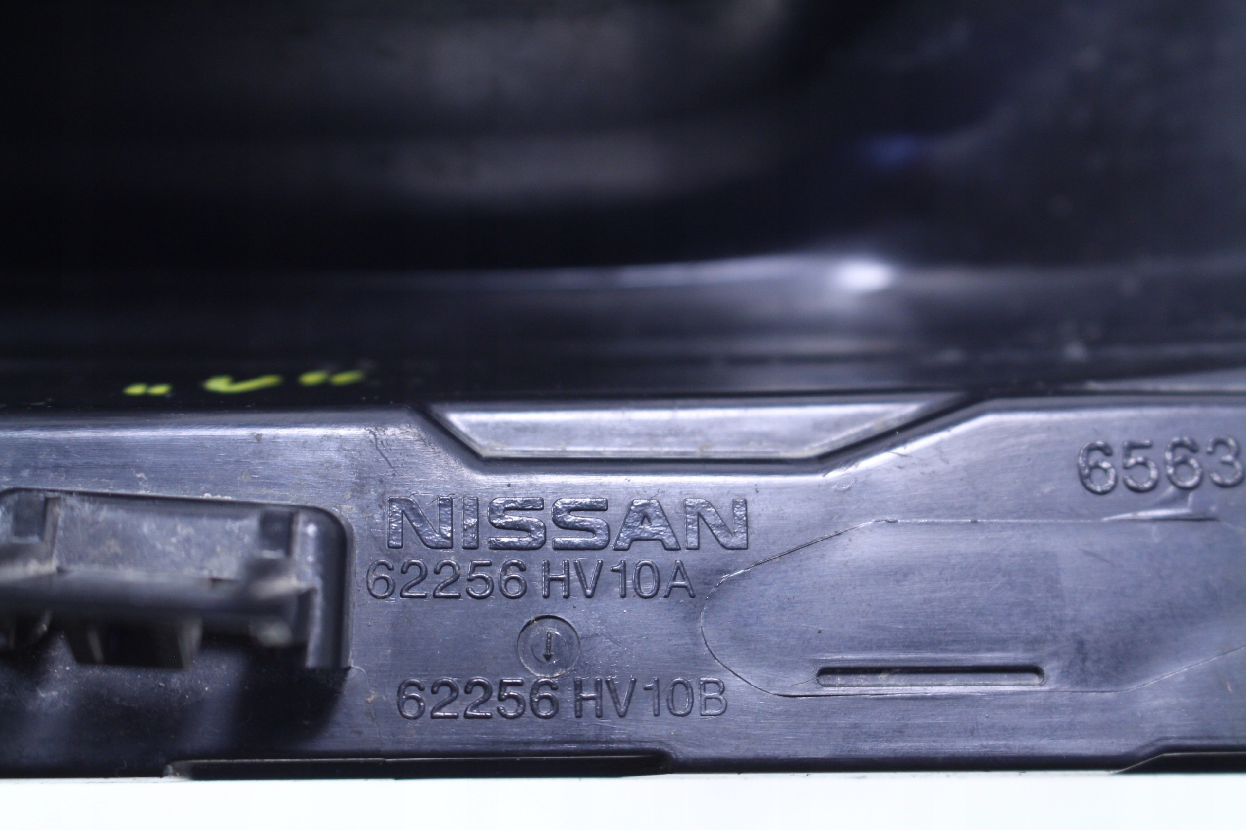 Nissan Qashqai J11Lift Frontstoßstange Gitter rechts OEM 62256HV10A image 3