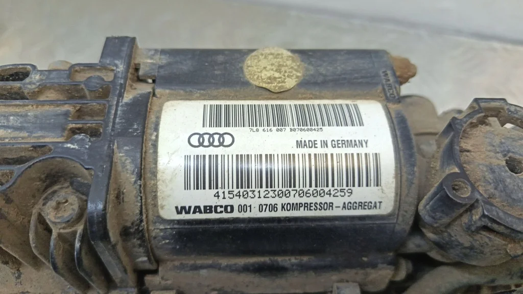 Kompressor für AUDI Q7 (4L) 7L8616006B image 4