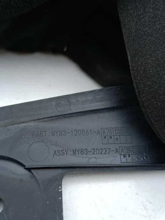Aston Martin DBX MY83120861A etupaneeli image 6