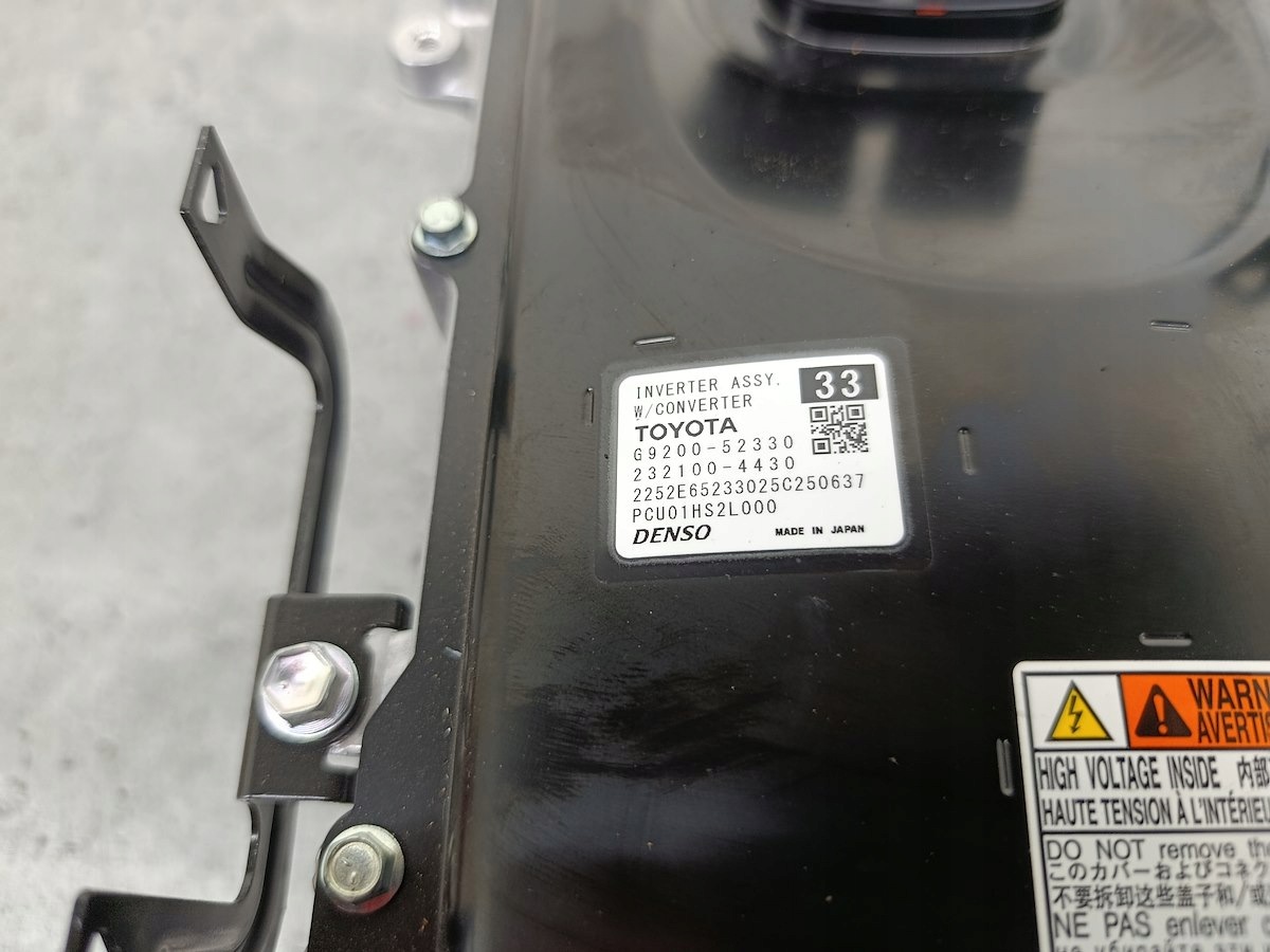 Onduleur Toyota C-HR 1.8 G9200-47390 image 6