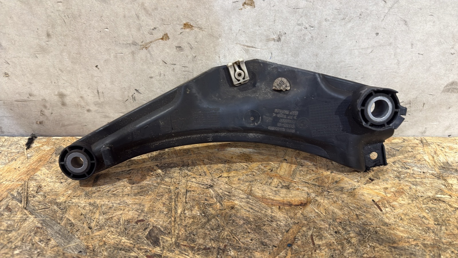 BMW 5 G60 G61 Protection crémaillère gauche 9449273 image 2