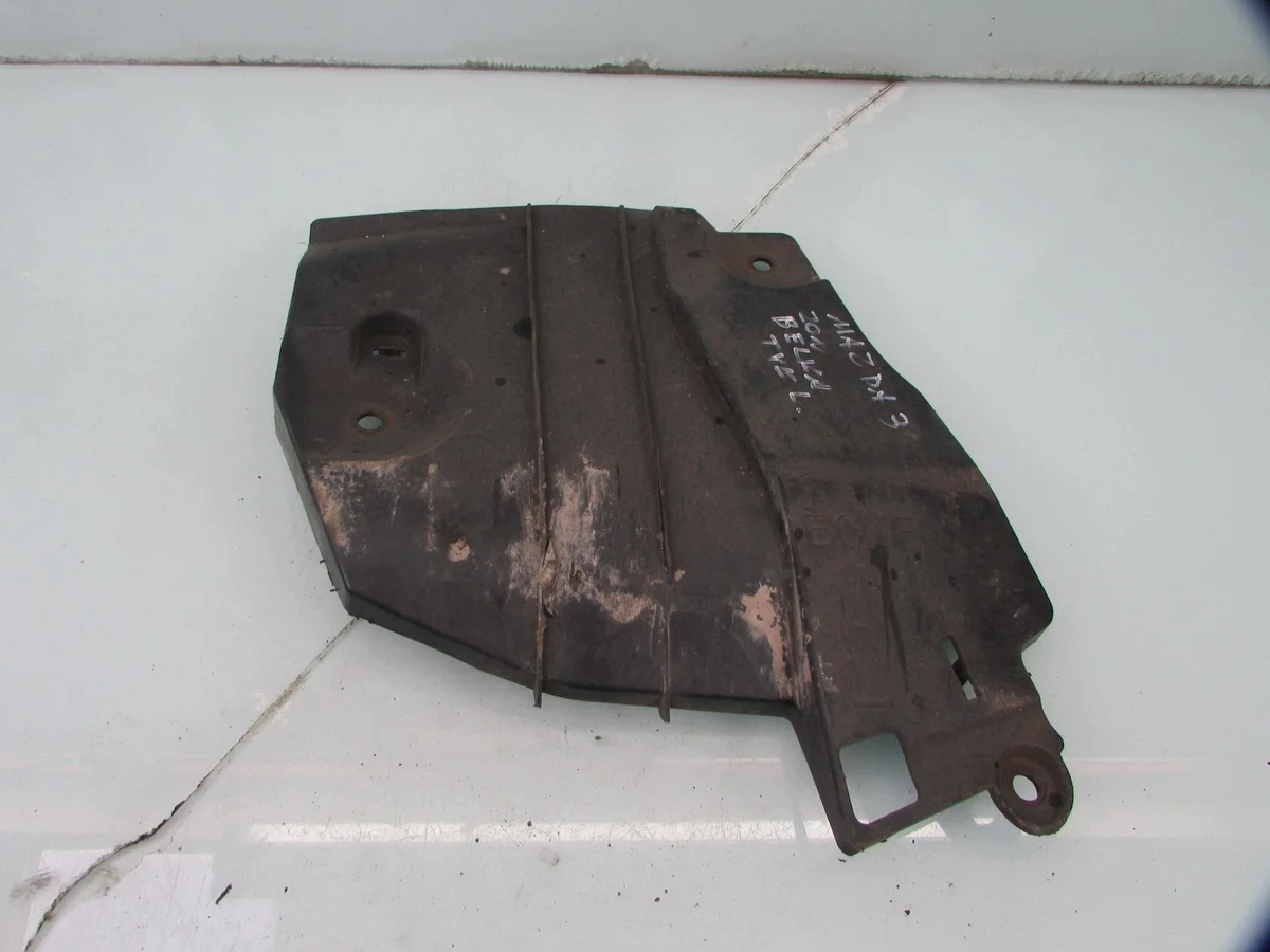 Mazda 3 BP Rear Axle Beam Cover Left