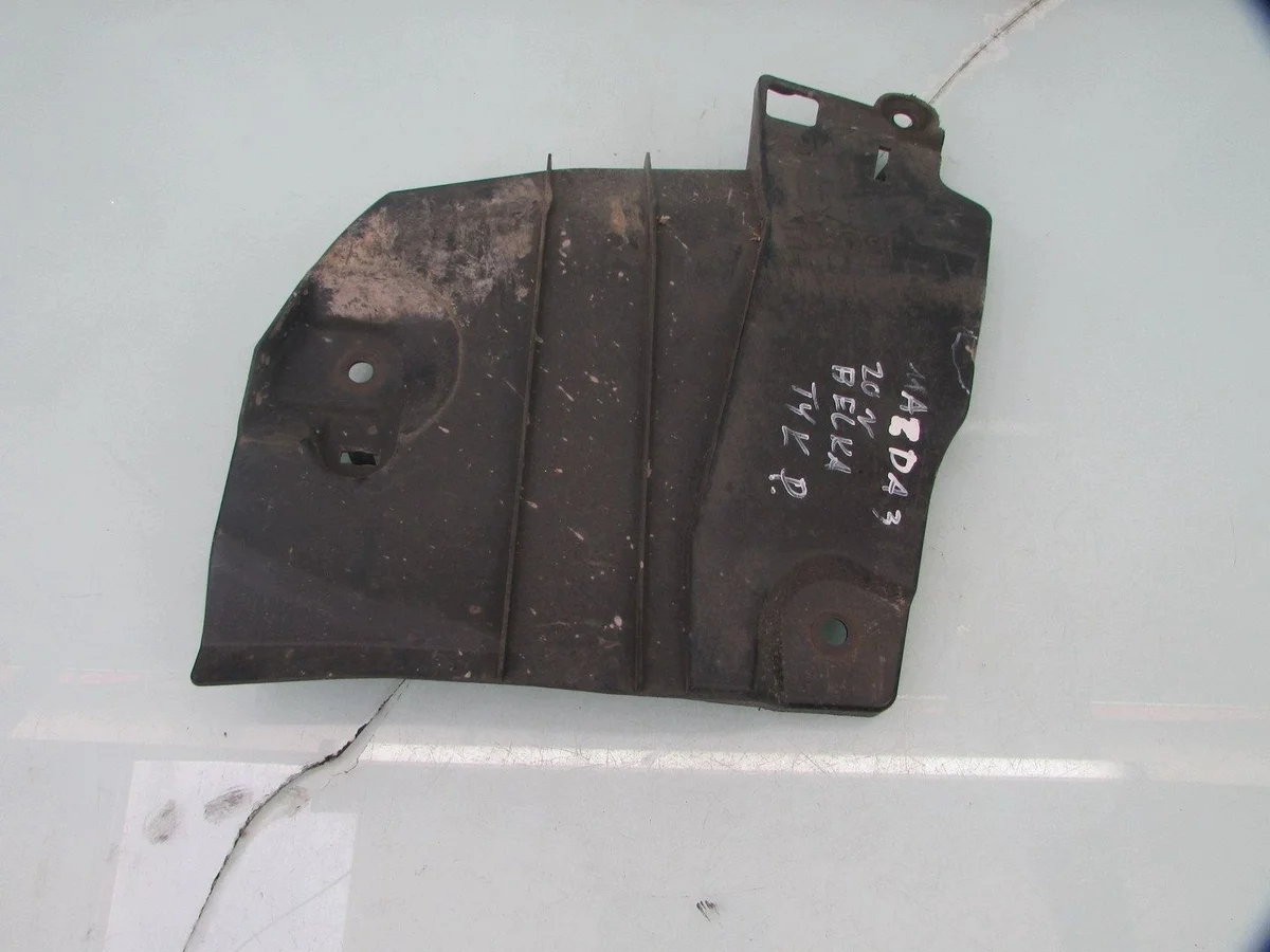 Mazda 3 BP Rear Beam Cover Right