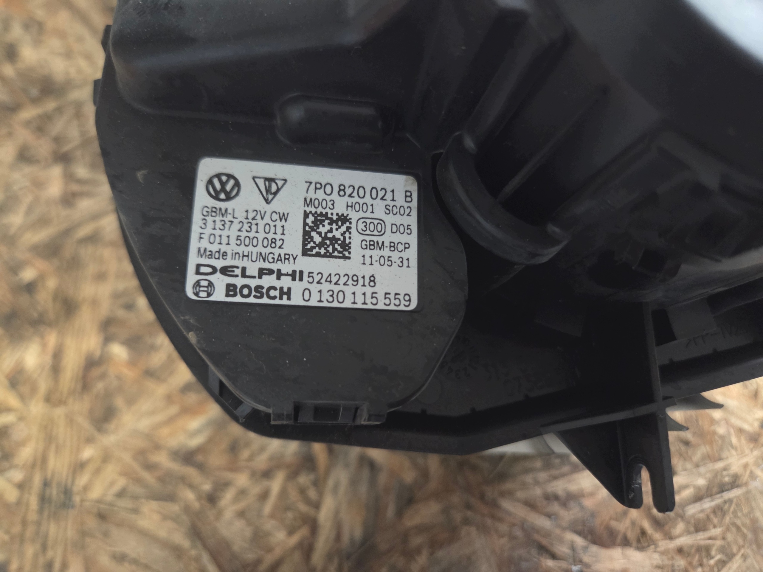 Fläkt VW Touareg II 7P0820021B image 3