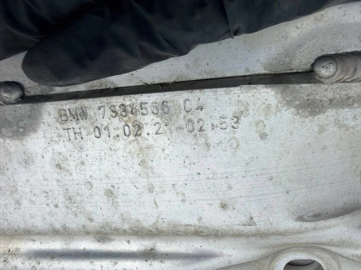 BMW 5 G31 G30 LCI Underredesskydd Bak 7334566 image 3