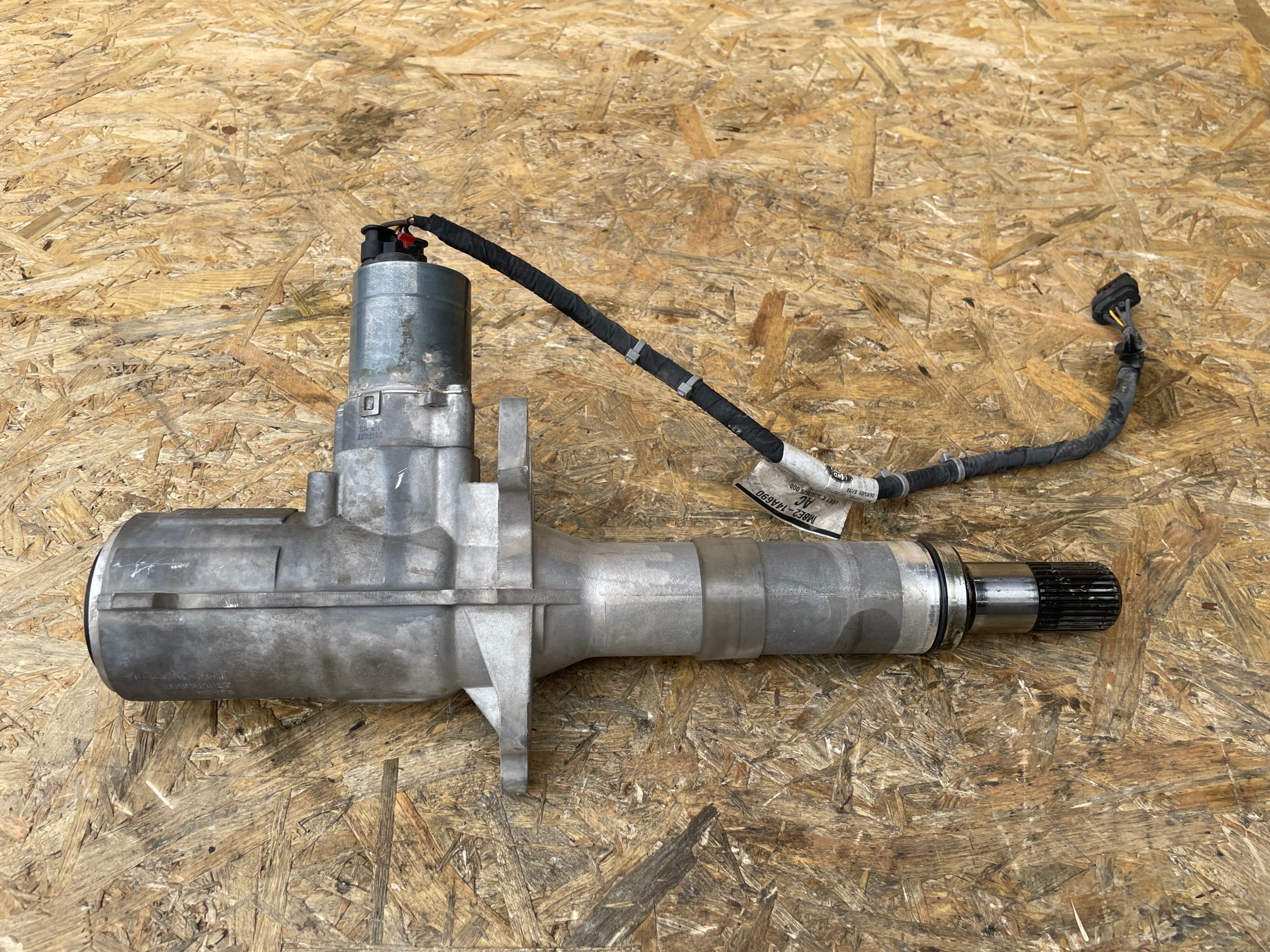 Range Rover Sport L461 Drive Shaft Support
