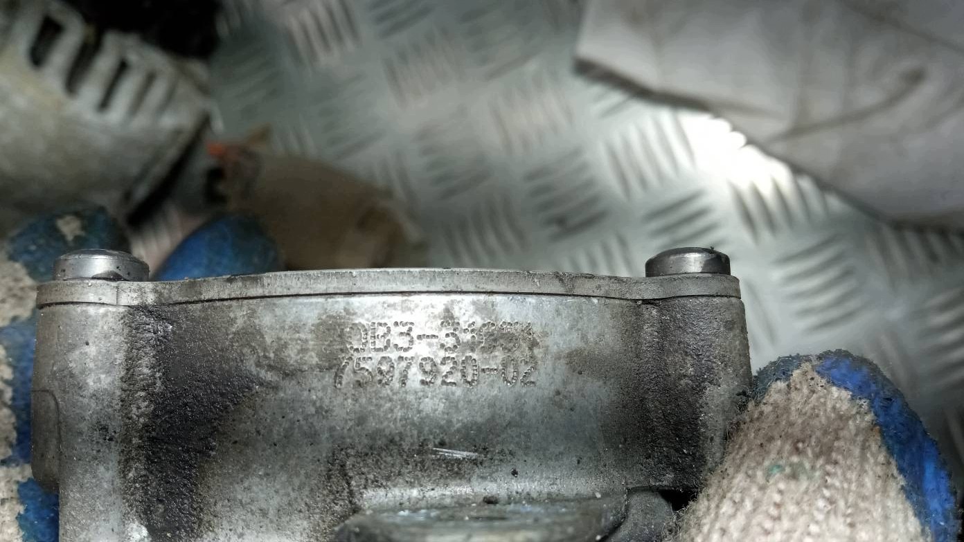 Vacuümpomp Citroen C5 759792002 image 3