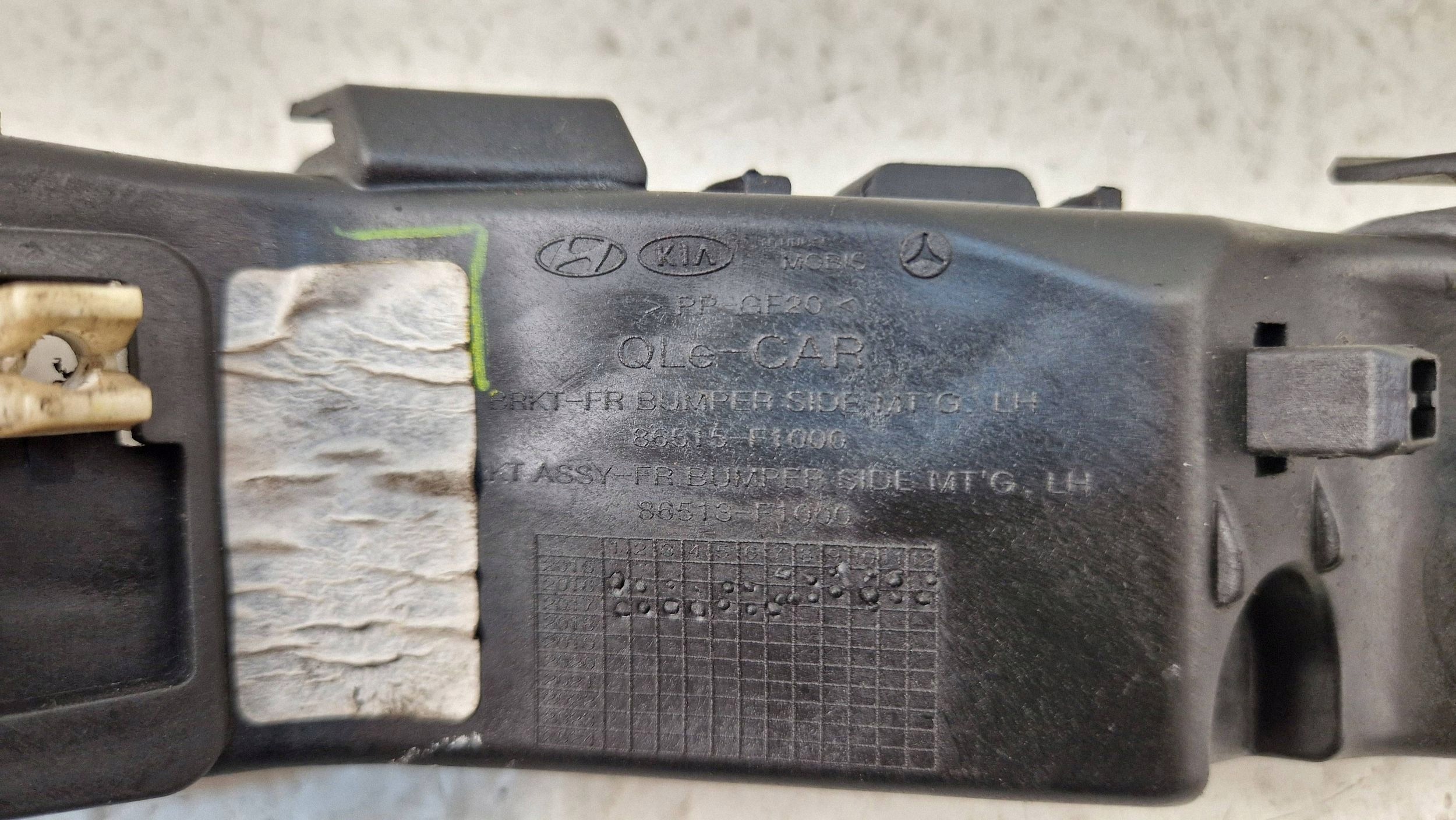KIA SPORTAGE 4 IV 15-21 SUPORTE PARA-CHOQUES ESQ. DIANT. 86515-F1000 image 5
