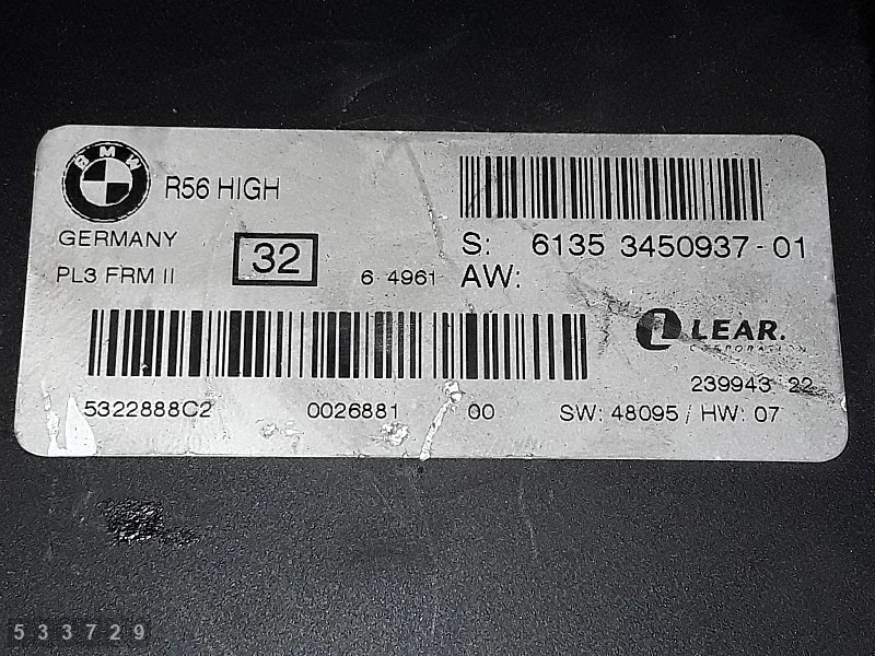 Mini Cooper R56 ECU 2006 61353450937