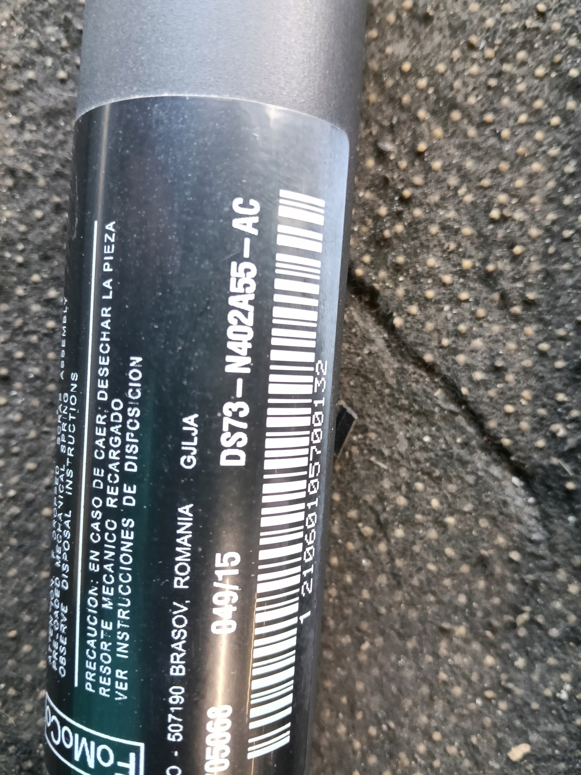 Actionneur coffre Ford Mondeo MK5 DS73-N402A55-AC image 3