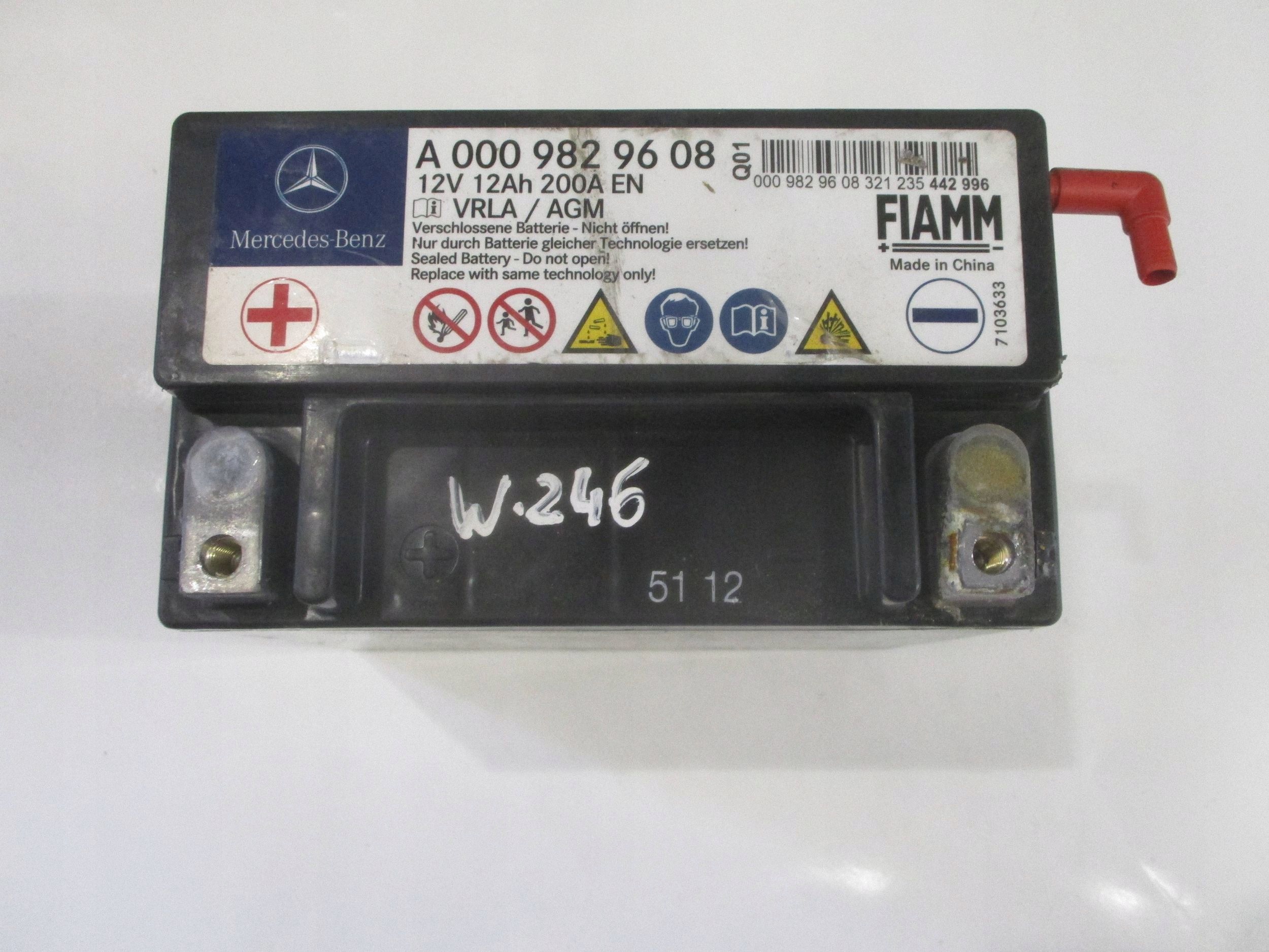 Akku Mercedes-Benz OE A0009829608 image 2