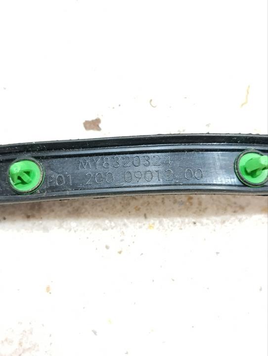 Joint MY8320324 Aston Martin DBX 2021 image 6