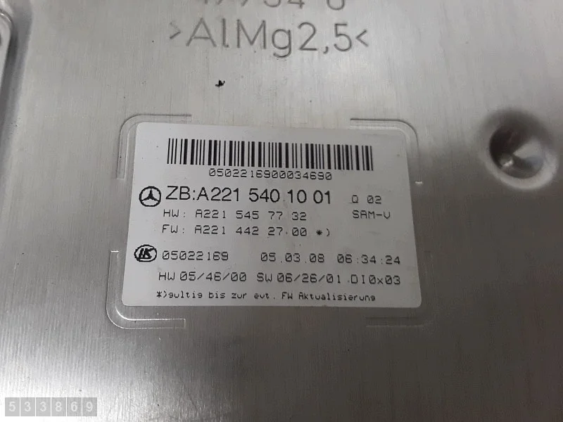 Mercedes W221 ECU 3000 Diesel A2215401001 image 3