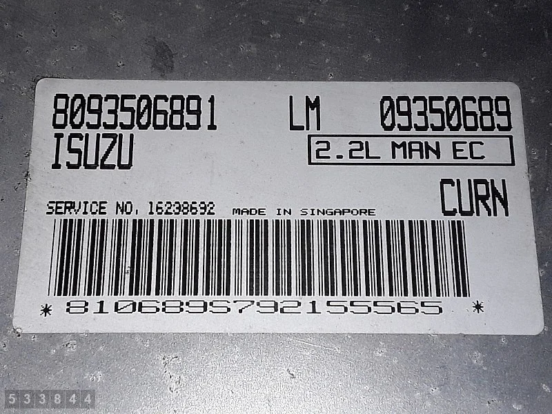 Opel Frontera B ECU 2.2 1999 Usado image 3