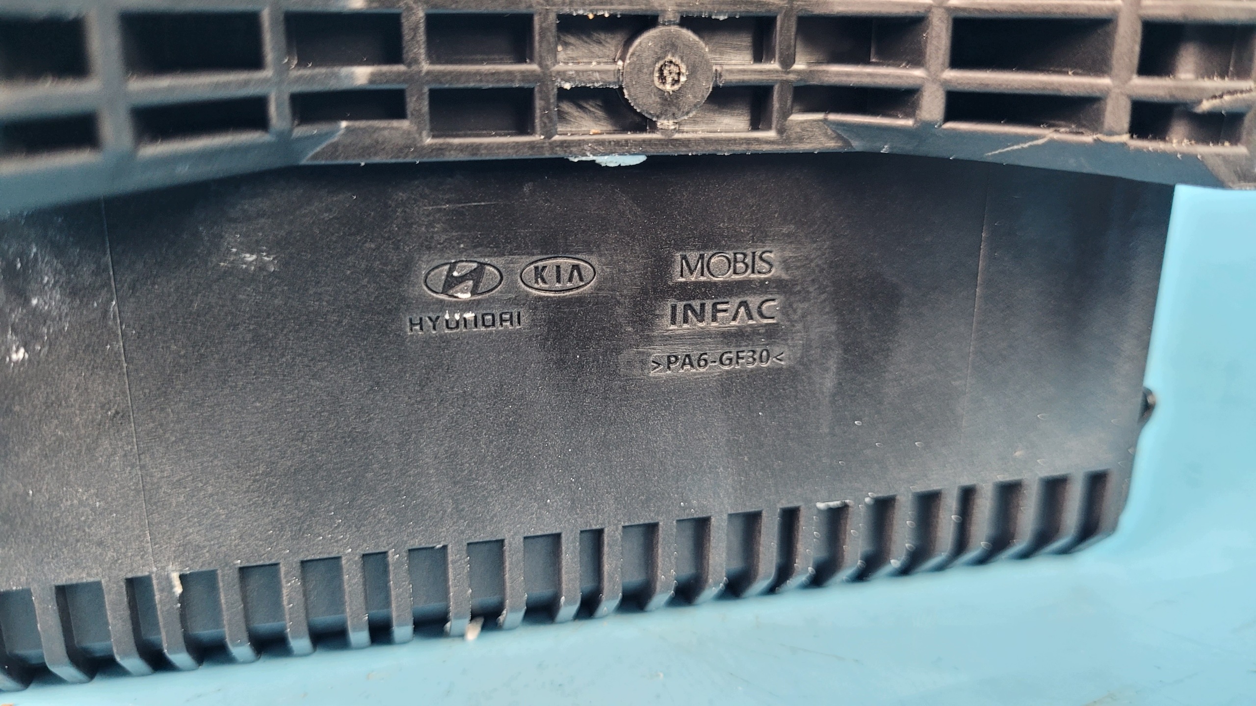 KIA EV6 22r Batterie Akkumulator GI375J1100 107 Ah image 5