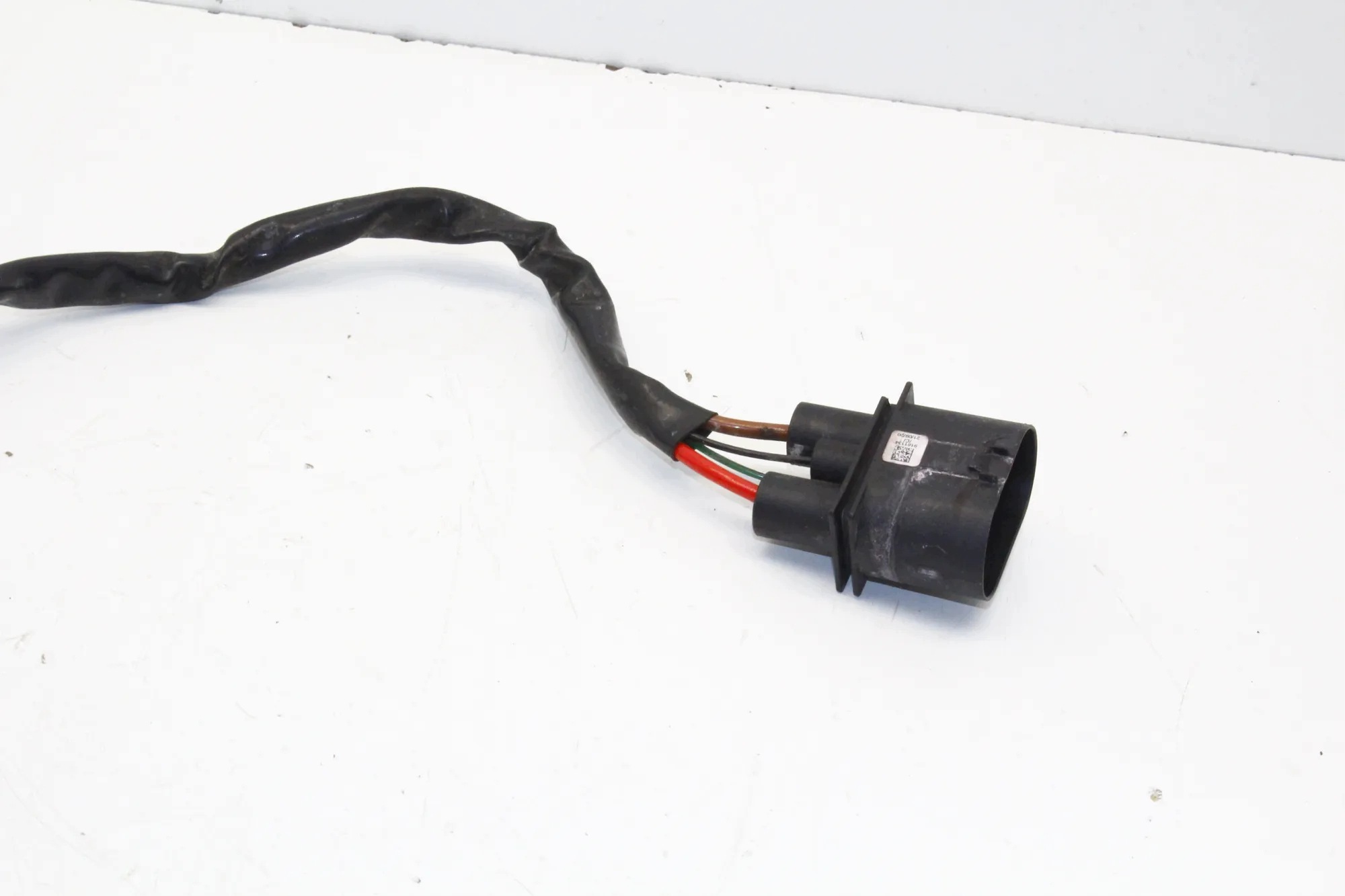 Motore ventola diffusore MG HS 1.5L image 3