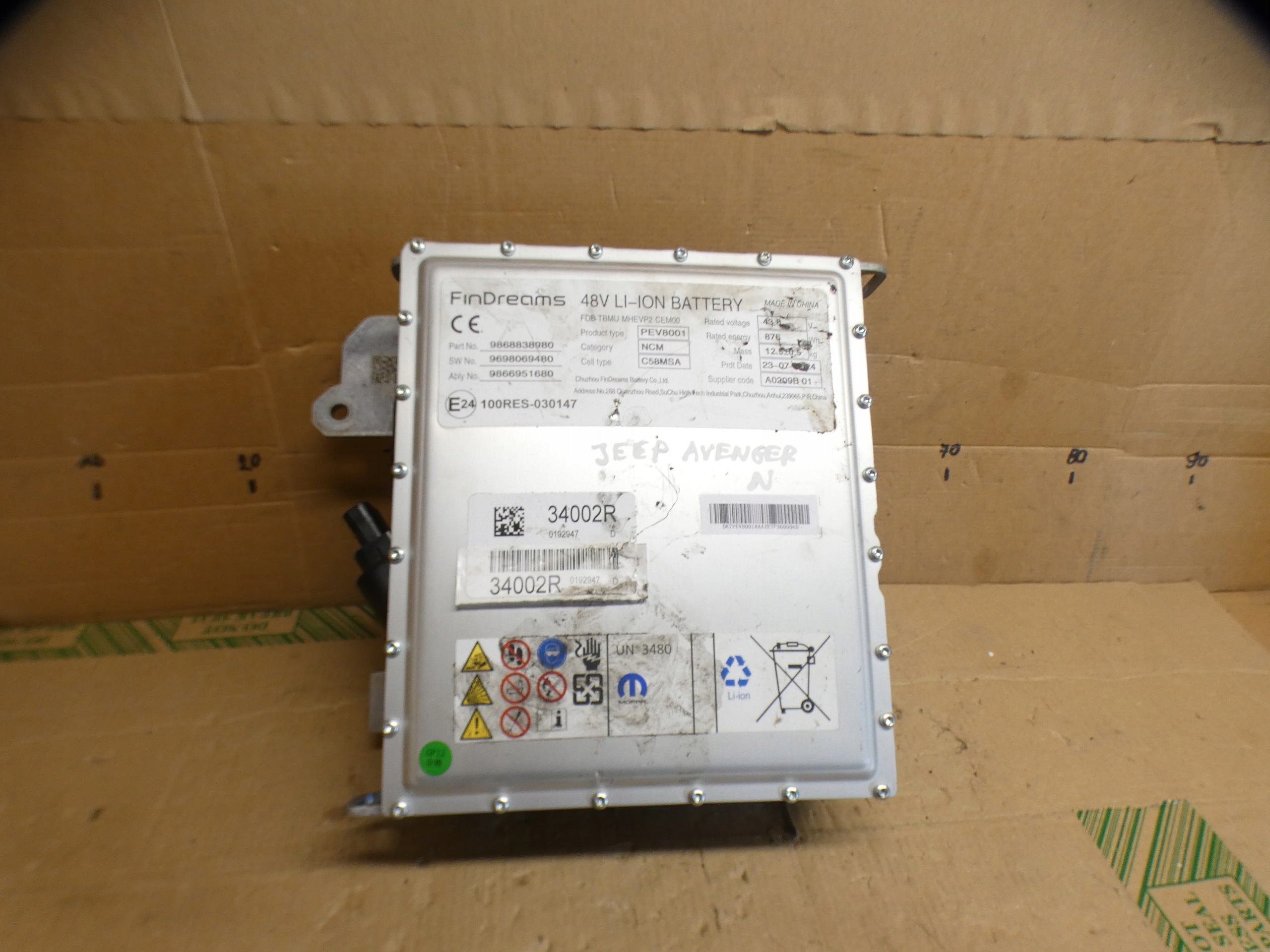 Batterie 48V Jeep Avenger 23- 1.2 THP MHEV 9868838980 image 2