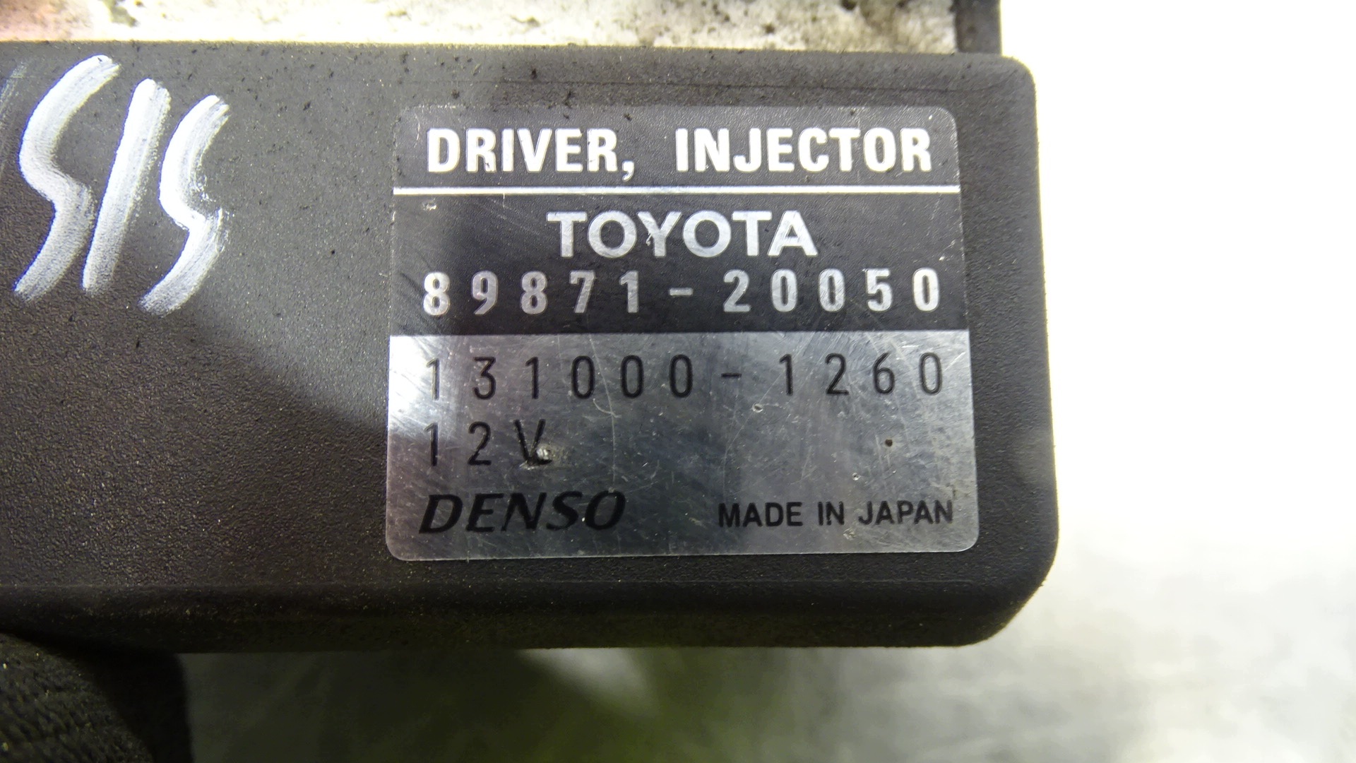 Ruiskutinmoduuli Toyota Avensis T25 2.0 D4D