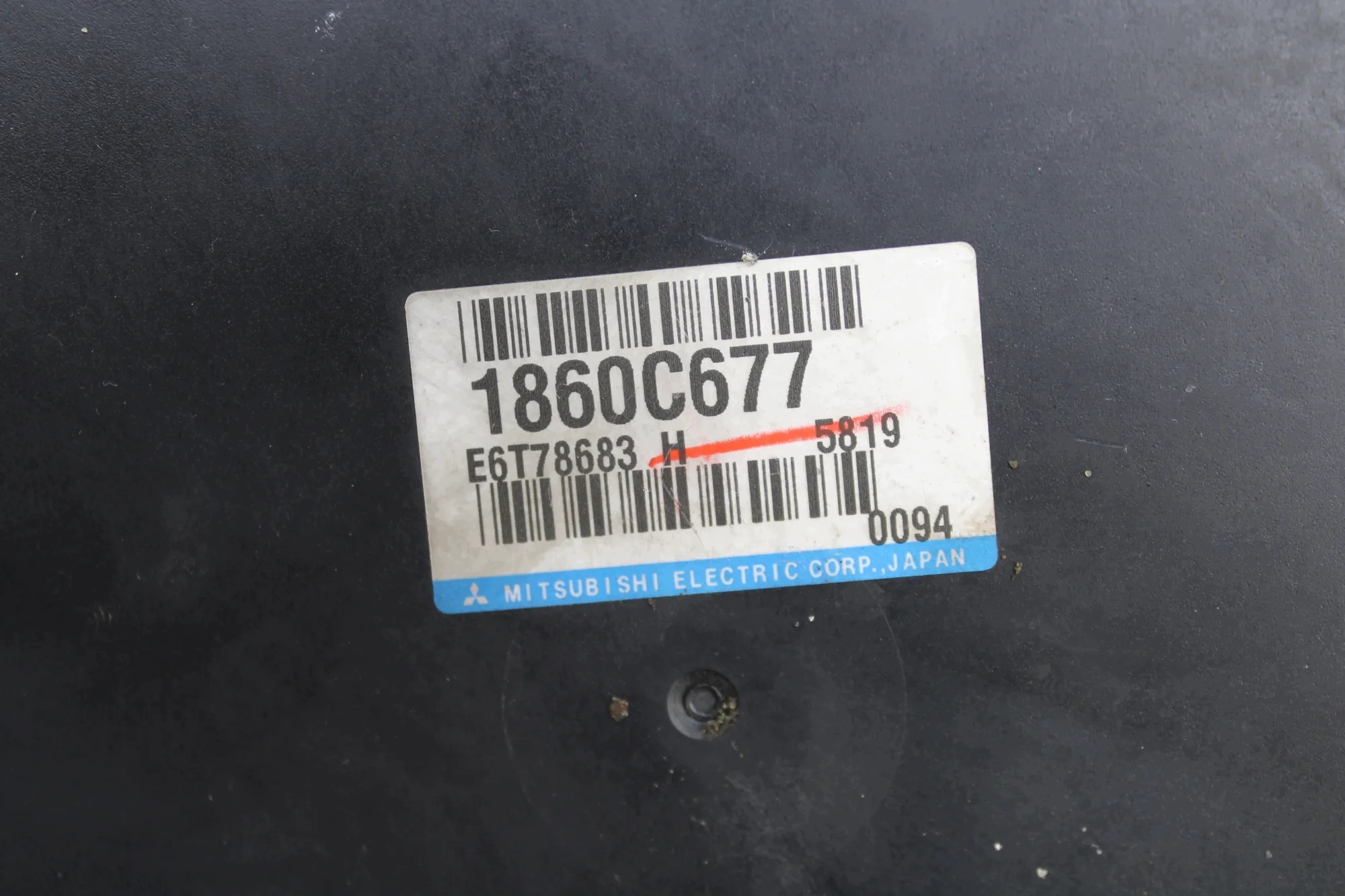 Zündanlage Mitsubishi ASX 1.6L 86kW 2015 OEM 8637A647 image 6