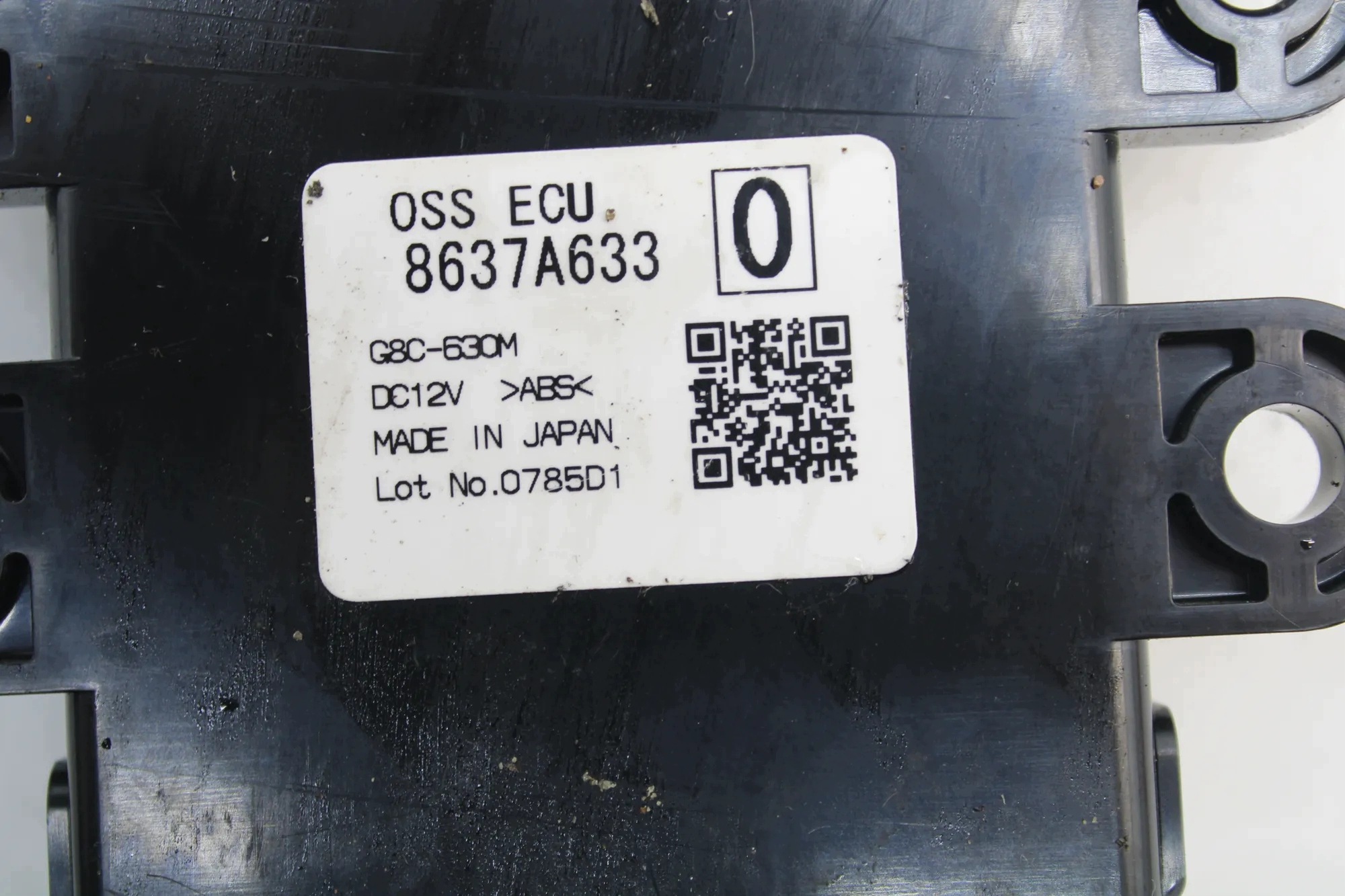 Zündanlage Mitsubishi ASX 1.6L 86kW 2015 OEM 8637A647 image 9