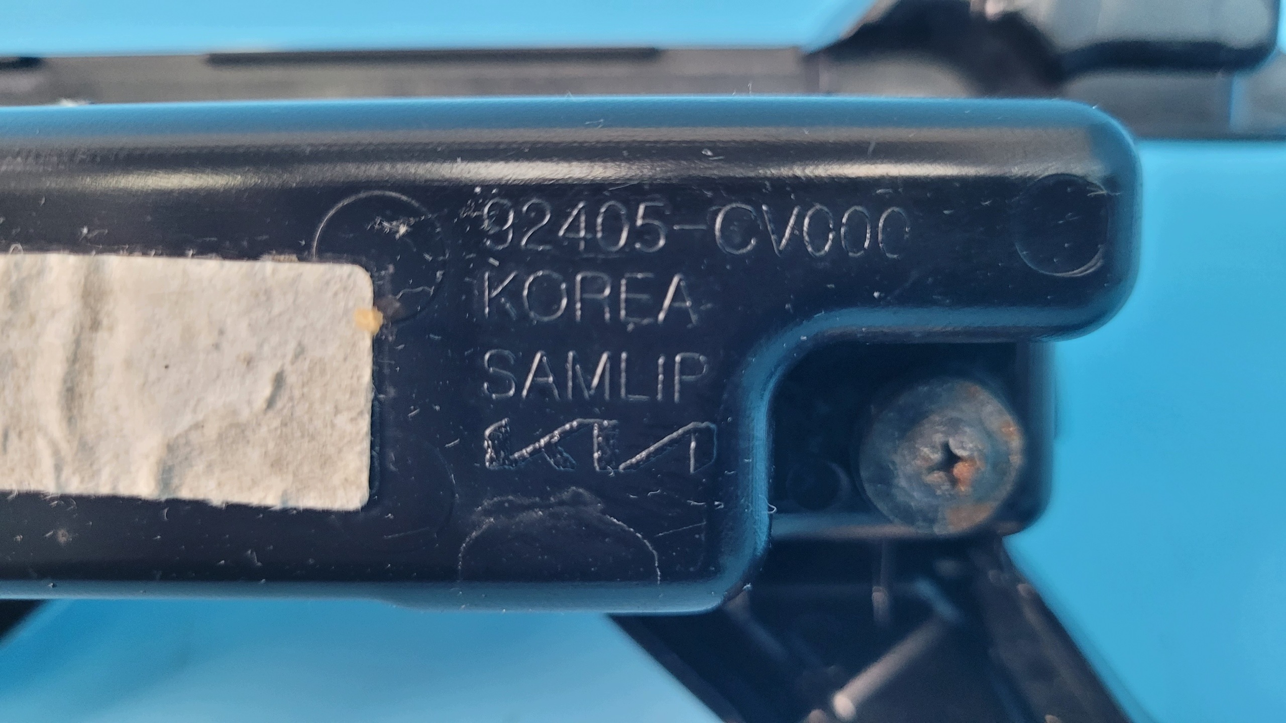 KIA EV6 22r LED Back-up Light 92405-CV000 image 10